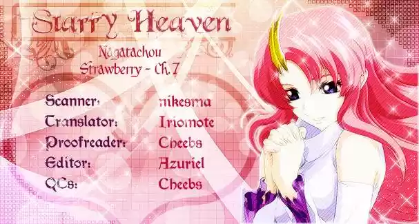 Nagatachou Strawberry - Capítulo 7 - Página 1 - LectorTMOo
