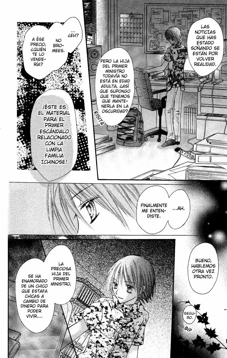 Nagatachou Strawberry - Capítulo 7 - Página 33 - LectorTMOo