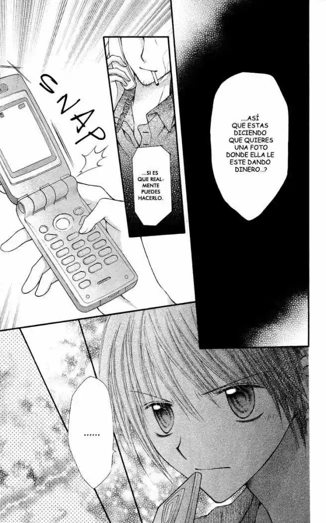 Nagatachou Strawberry - Capítulo 8 - Página 15 - LectorTMOo