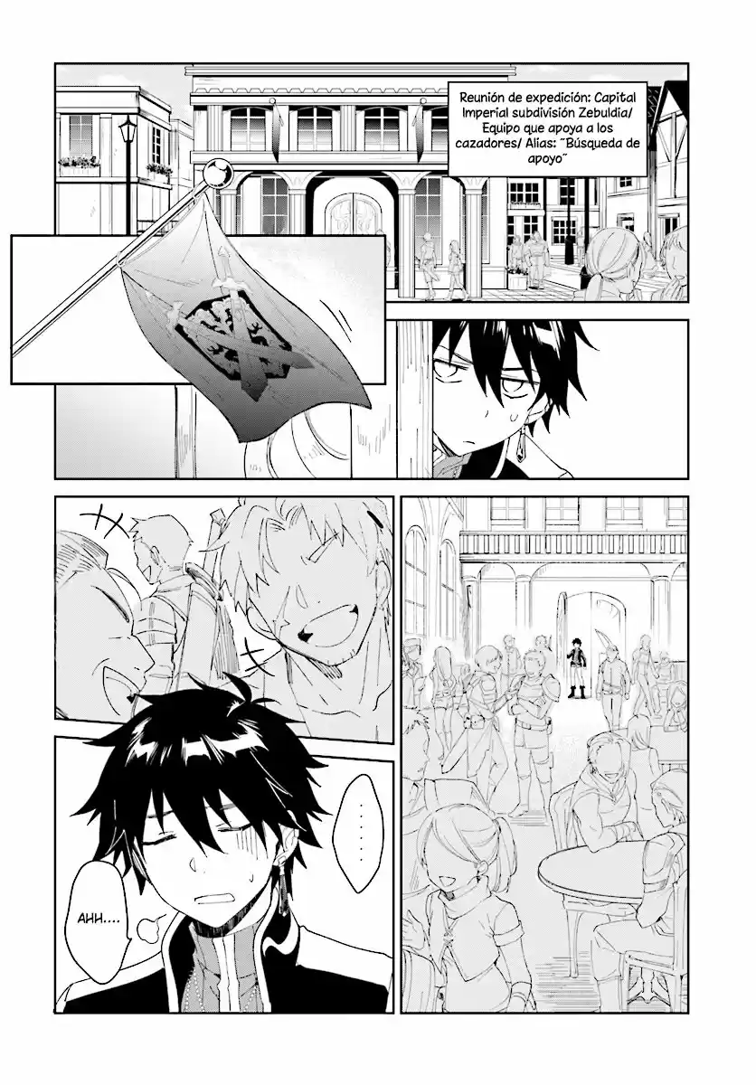 Nageki No Bourei Wa Intai Shitai - Saijiyaku Hanta Ni Yoru Saikiyou Patei Ikusei Jutsu - Capítulo 3.10 - Página 5 - LectorTMOo