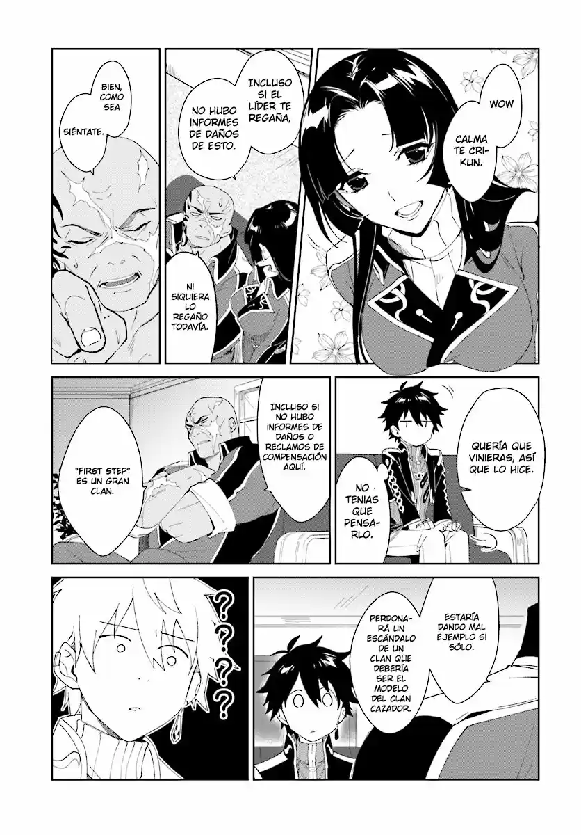 Nageki No Bourei Wa Intai Shitai - Saijiyaku Hanta Ni Yoru Saikiyou Patei Ikusei Jutsu - Capítulo 3.10 - Página 10 - LectorTMOo