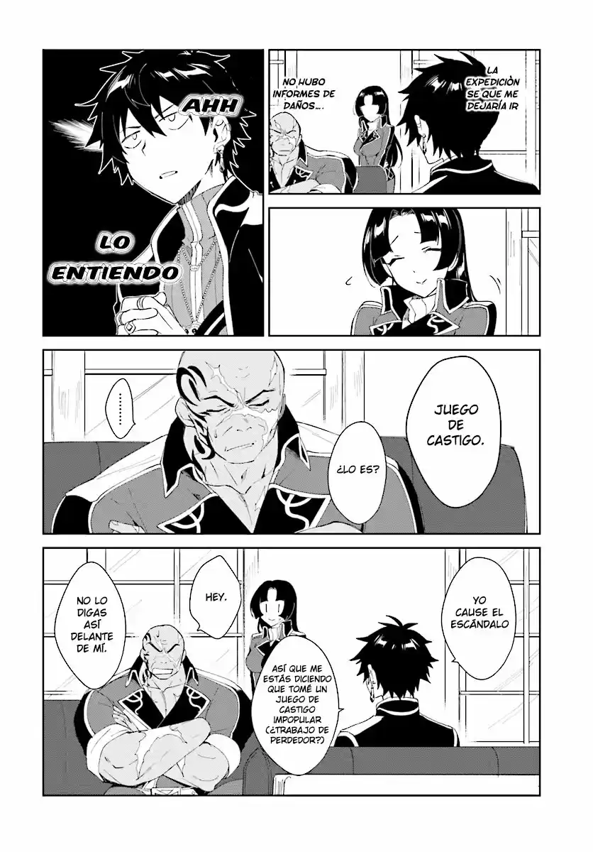 Nageki No Bourei Wa Intai Shitai - Saijiyaku Hanta Ni Yoru Saikiyou Patei Ikusei Jutsu - Capítulo 3.10 - Página 11 - LectorTMOo