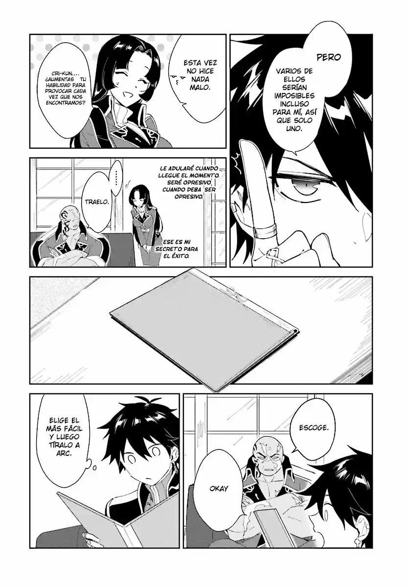 Nageki No Bourei Wa Intai Shitai - Saijiyaku Hanta Ni Yoru Saikiyou Patei Ikusei Jutsu - Capítulo 3.10 - Página 13 - LectorTMOo