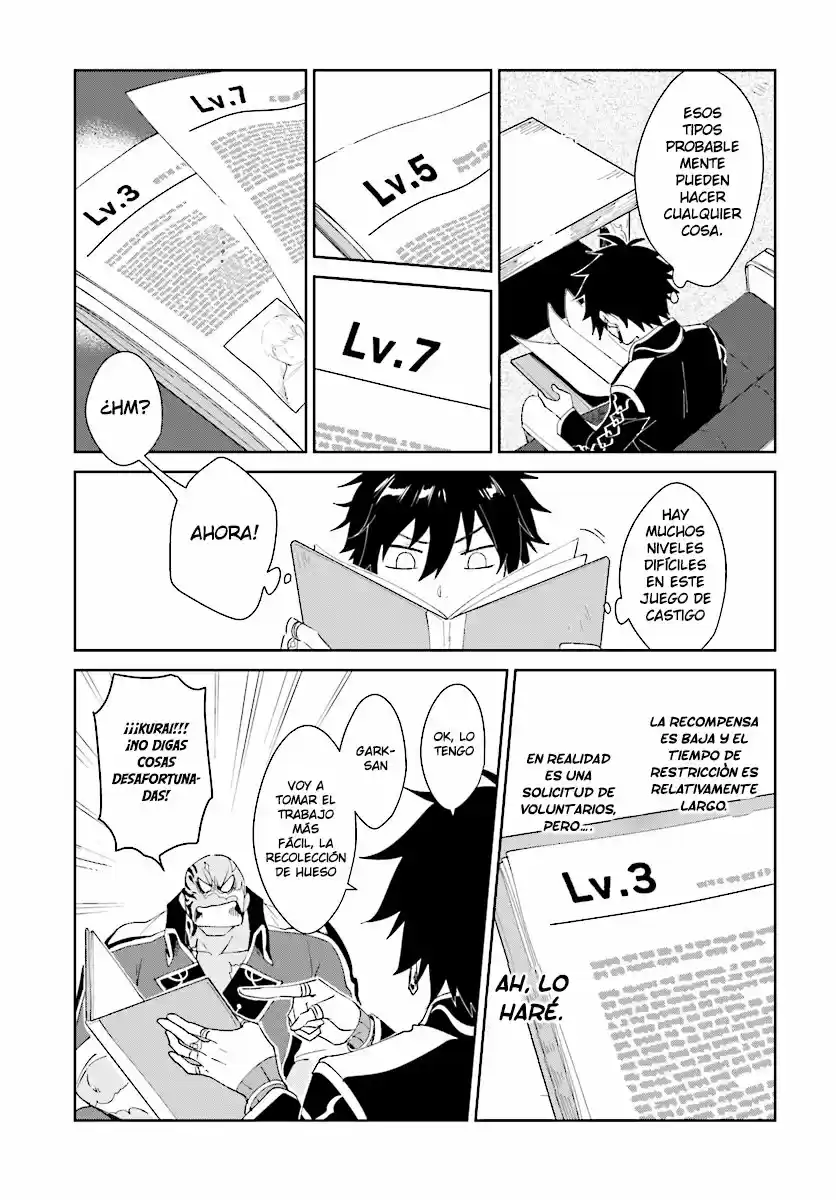 Nageki No Bourei Wa Intai Shitai - Saijiyaku Hanta Ni Yoru Saikiyou Patei Ikusei Jutsu - Capítulo 3.10 - Página 14 - LectorTMOo