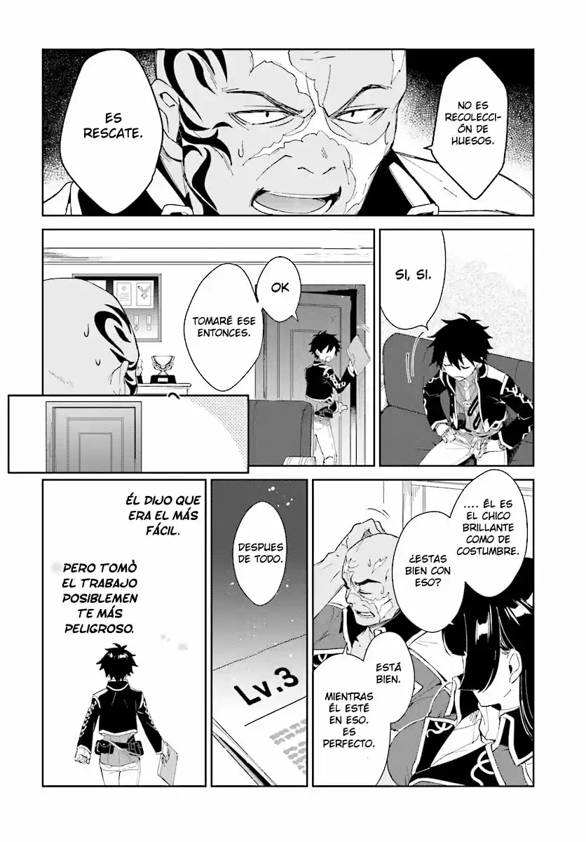 Nageki No Bourei Wa Intai Shitai - Saijiyaku Hanta Ni Yoru Saikiyou Patei Ikusei Jutsu - Capítulo 3.10 - Página 15 - LectorTMOo