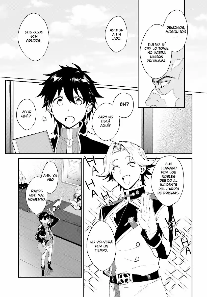 Nageki No Bourei Wa Intai Shitai - Saijiyaku Hanta Ni Yoru Saikiyou Patei Ikusei Jutsu - Capítulo 3.10 - Página 16 - LectorTMOo