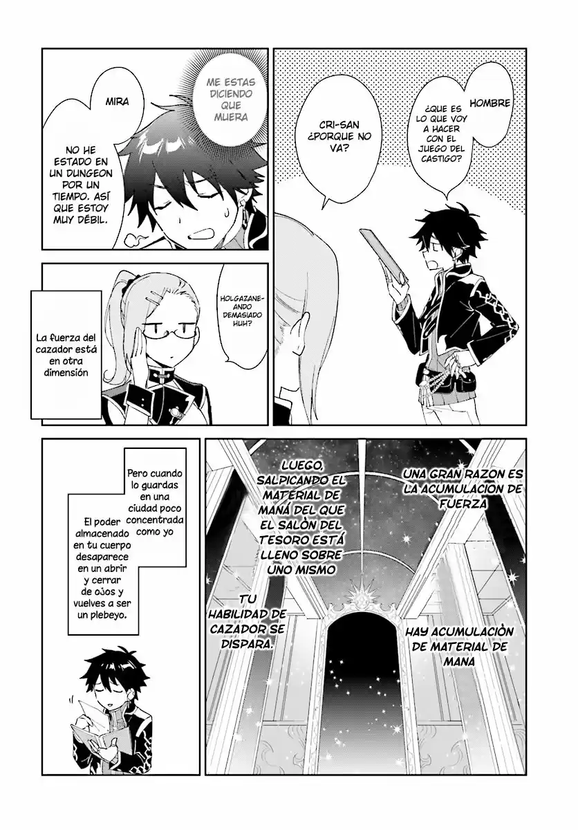Nageki No Bourei Wa Intai Shitai - Saijiyaku Hanta Ni Yoru Saikiyou Patei Ikusei Jutsu - Capítulo 3.10 - Página 17 - LectorTMOo
