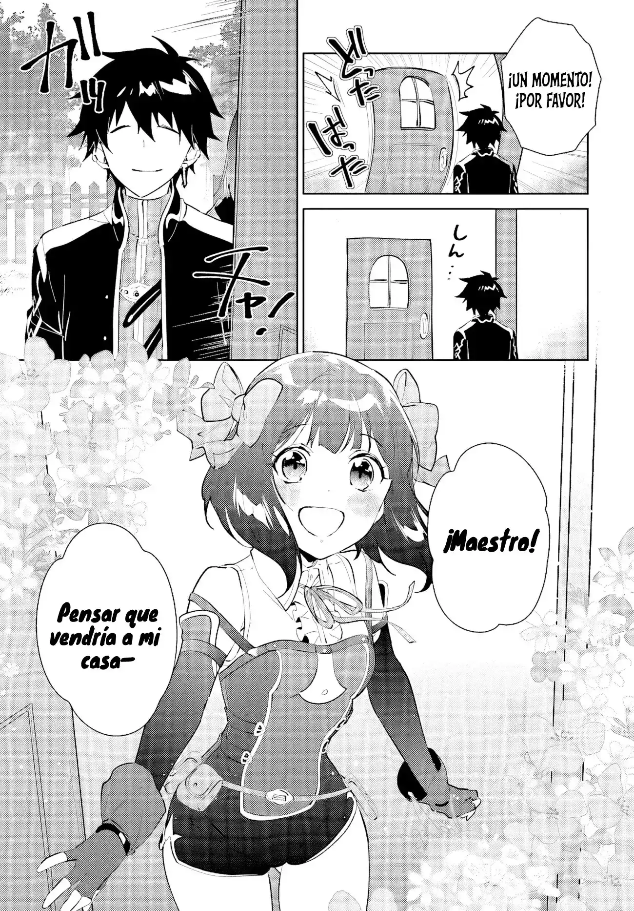Nageki No Bourei Wa Intai Shitai - Saijiyaku Hanta Ni Yoru Saikiyou Patei Ikusei Jutsu - Capítulo 39.2 - Página 5 - LectorTMOo