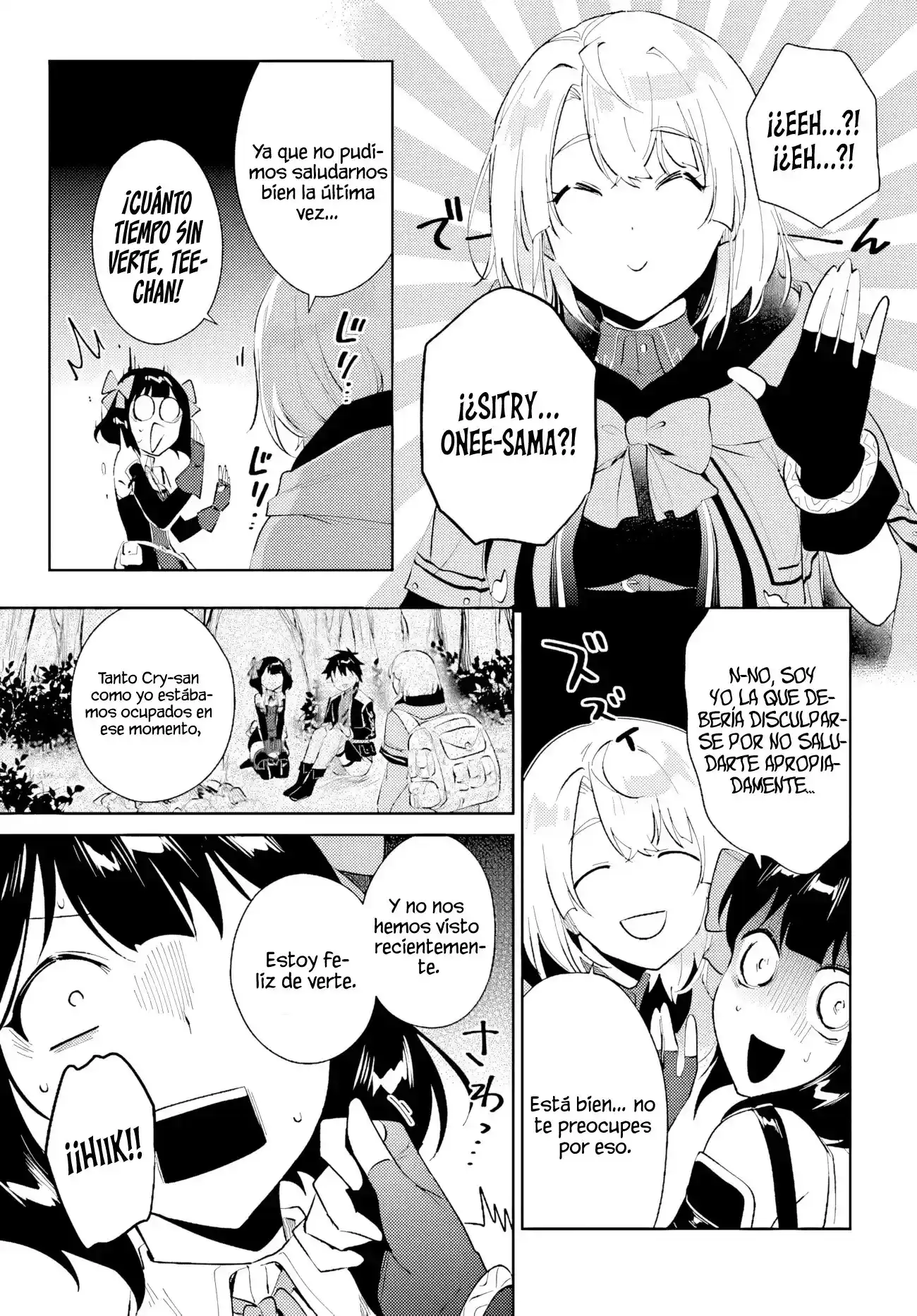 Nageki No Bourei Wa Intai Shitai - Saijiyaku Hanta Ni Yoru Saikiyou Patei Ikusei Jutsu - Capítulo 39.2 - Página 7 - LectorTMOo