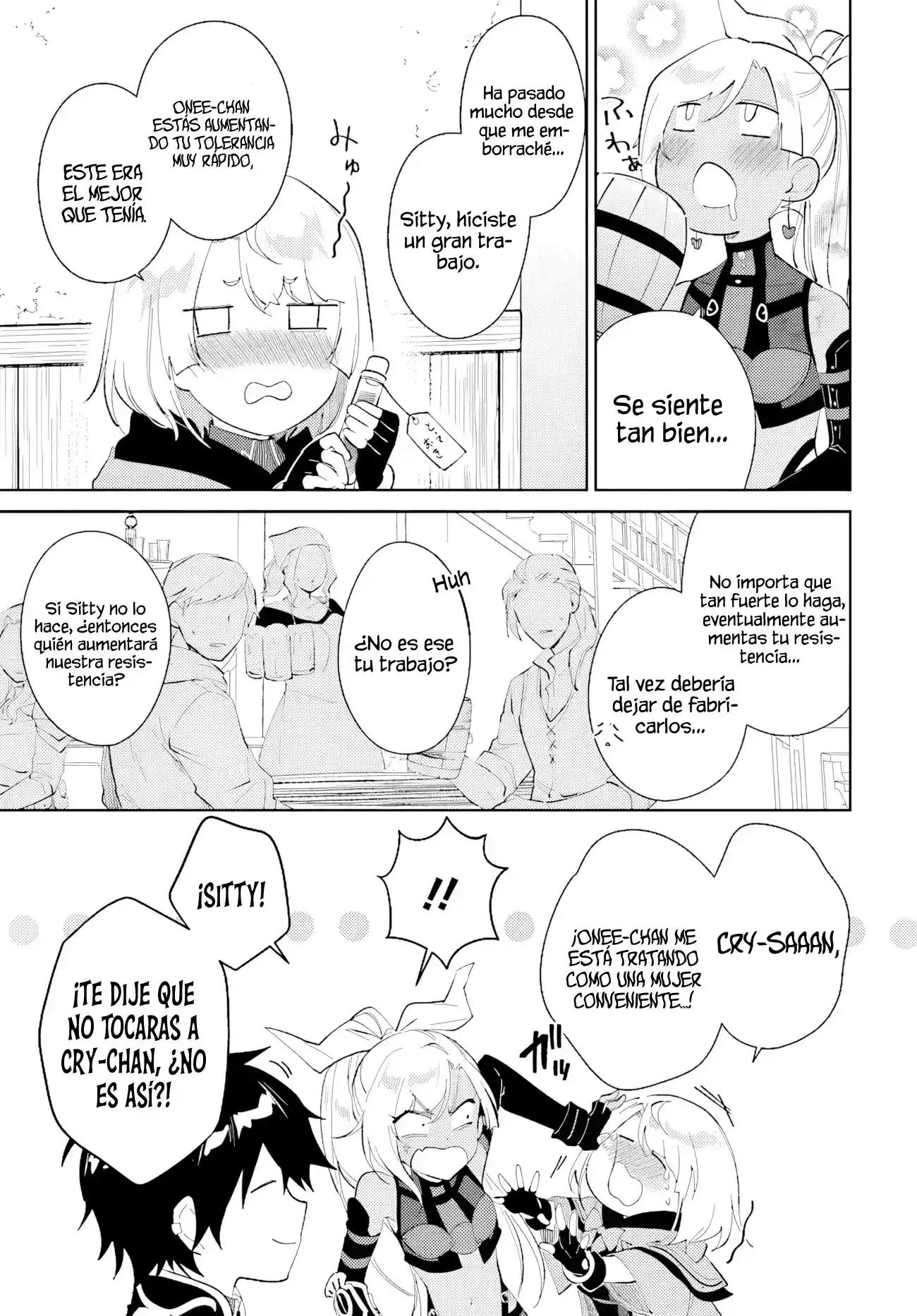 Nageki No Bourei Wa Intai Shitai - Saijiyaku Hanta Ni Yoru Saikiyou Patei Ikusei Jutsu - Capítulo 40.2 - Página 14 - LectorTMOo