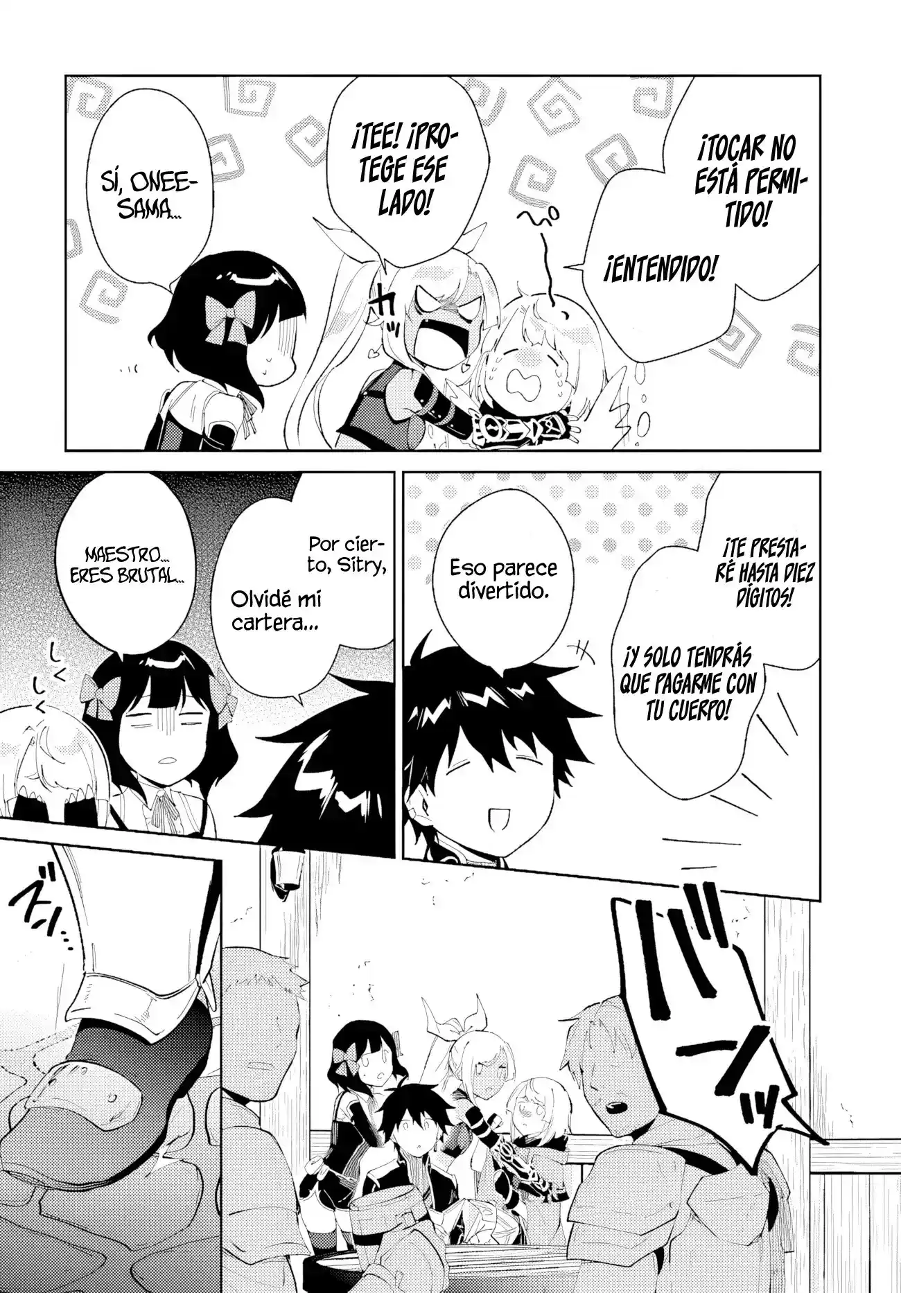 Nageki No Bourei Wa Intai Shitai - Saijiyaku Hanta Ni Yoru Saikiyou Patei Ikusei Jutsu - Capítulo 40.2 - Página 15 - LectorTMOo