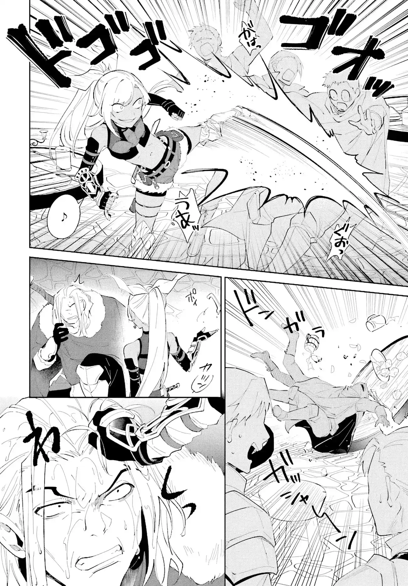 Nageki No Bourei Wa Intai Shitai - Saijiyaku Hanta Ni Yoru Saikiyou Patei Ikusei Jutsu - Capítulo 41.2 - Página 5 - LectorTMOo