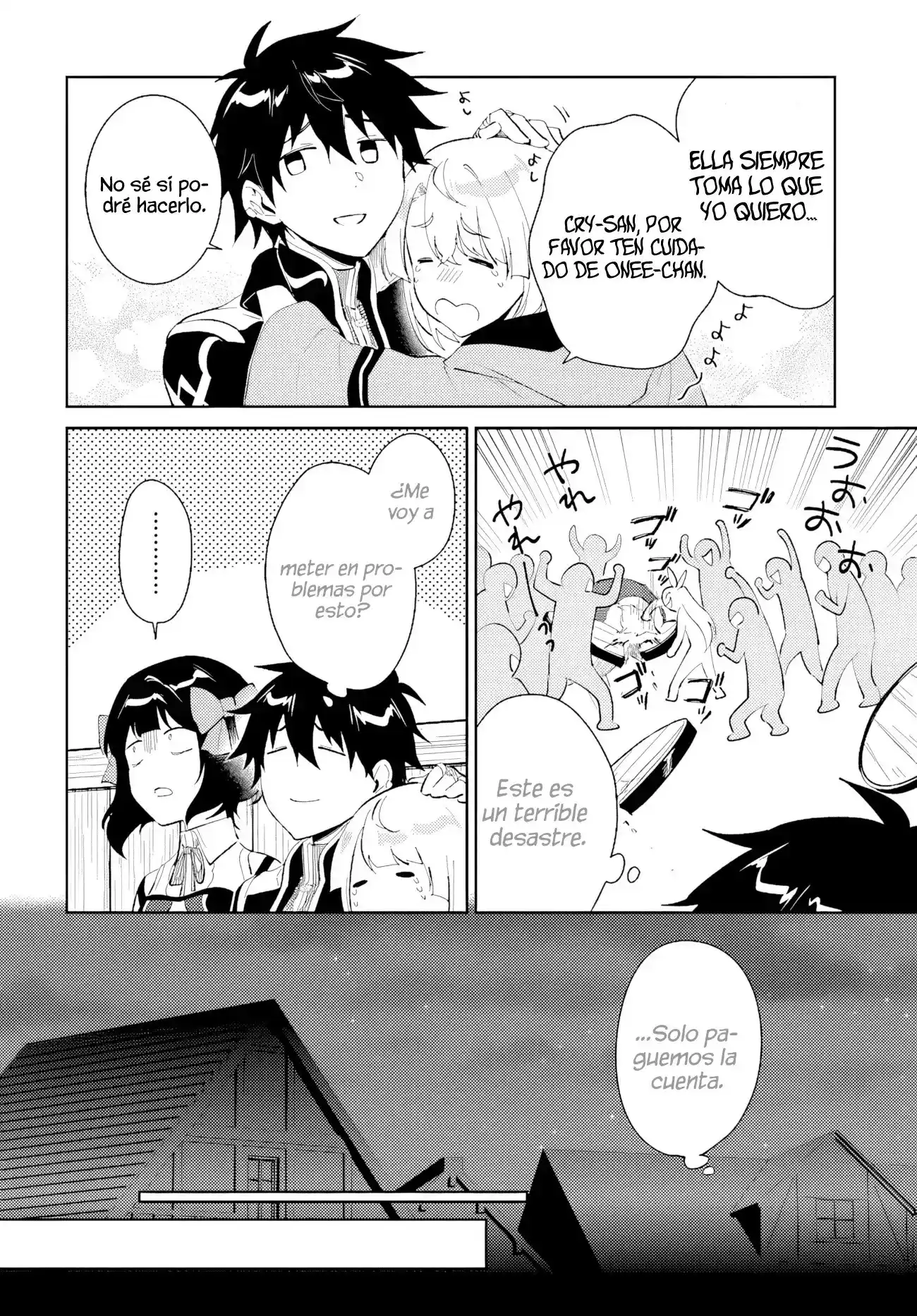 Nageki No Bourei Wa Intai Shitai - Saijiyaku Hanta Ni Yoru Saikiyou Patei Ikusei Jutsu - Capítulo 41.2 - Página 7 - LectorTMOo