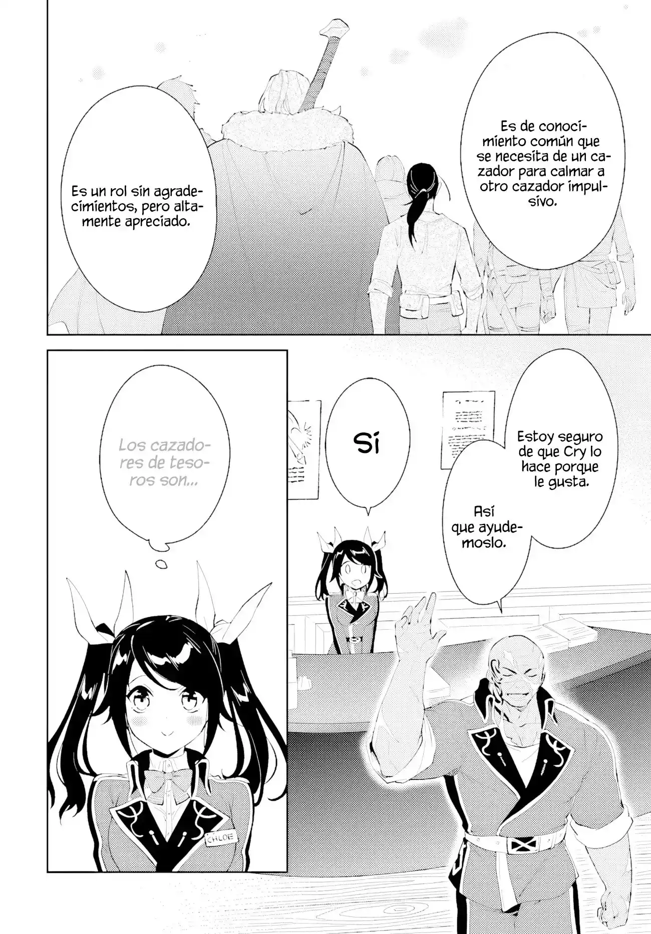 Nageki No Bourei Wa Intai Shitai - Saijiyaku Hanta Ni Yoru Saikiyou Patei Ikusei Jutsu - Capítulo 42.2 - Página 13 - LectorTMOo
