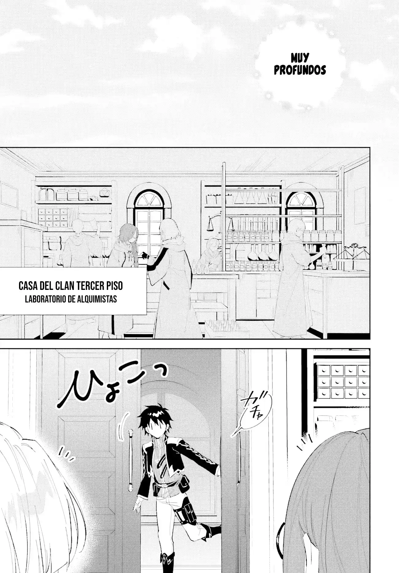 Nageki No Bourei Wa Intai Shitai - Saijiyaku Hanta Ni Yoru Saikiyou Patei Ikusei Jutsu - Capítulo 42.2 - Página 14 - LectorTMOo