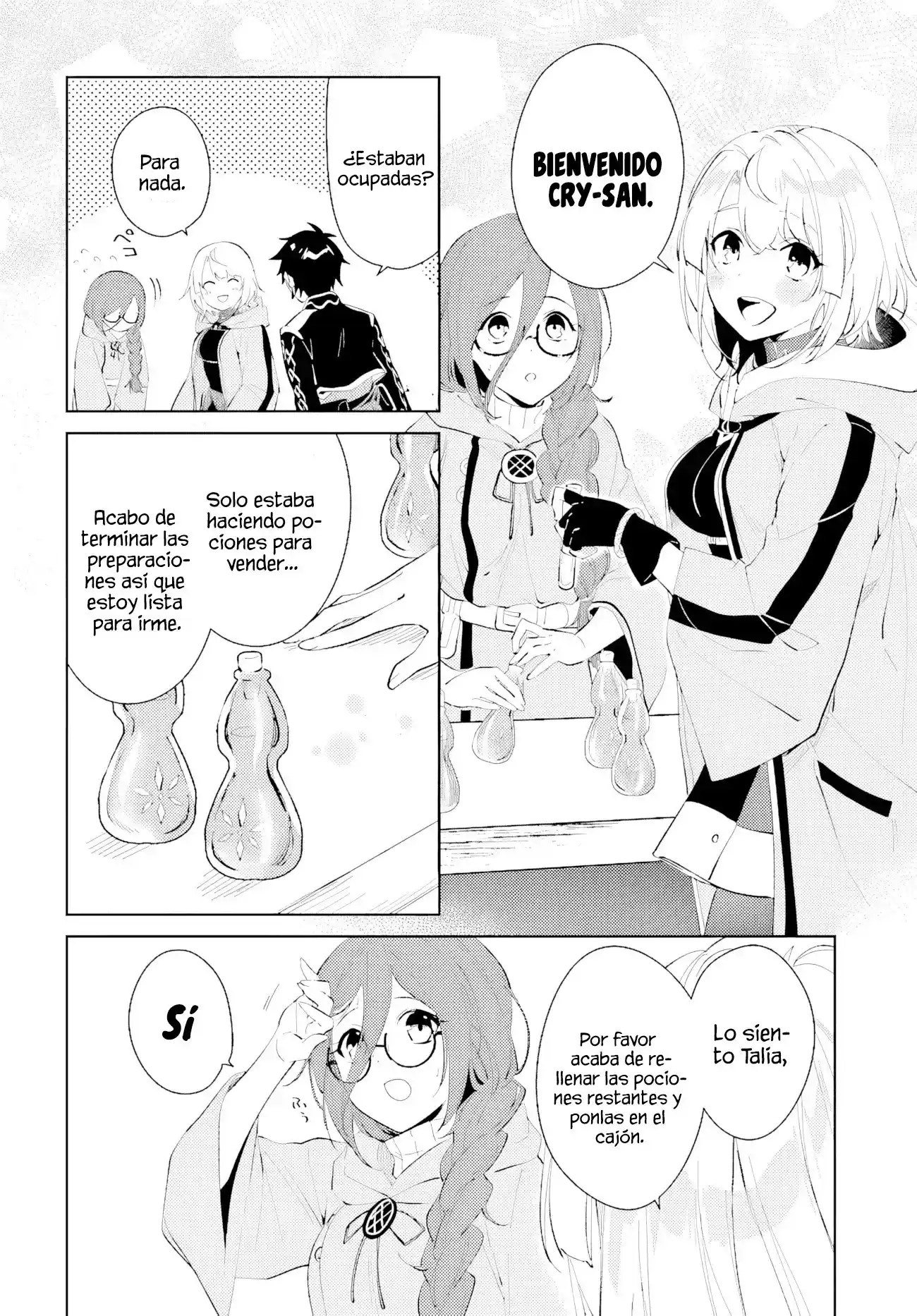 Nageki No Bourei Wa Intai Shitai - Saijiyaku Hanta Ni Yoru Saikiyou Patei Ikusei Jutsu - Capítulo 42.2 - Página 15 - LectorTMOo