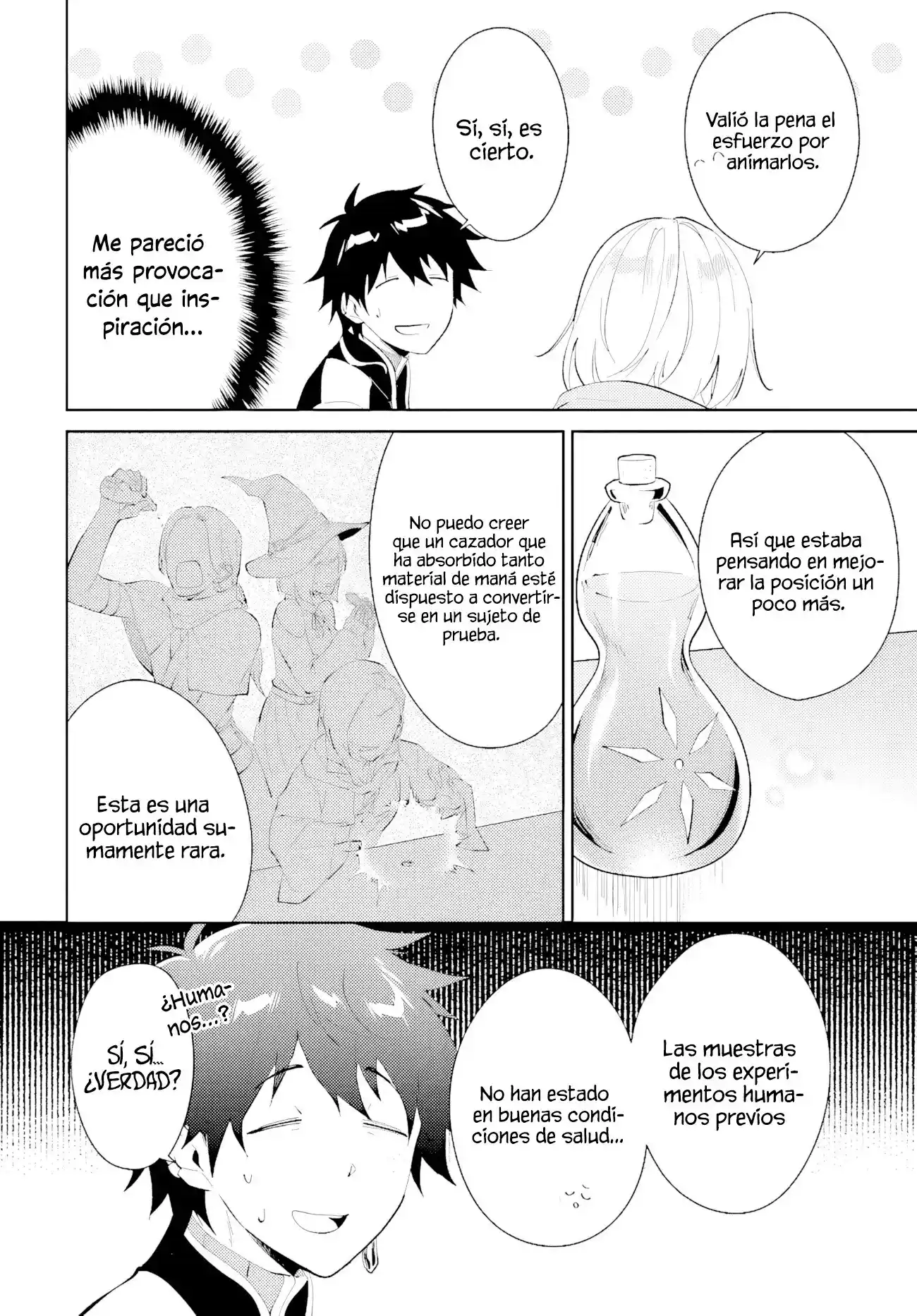 Nageki No Bourei Wa Intai Shitai - Saijiyaku Hanta Ni Yoru Saikiyou Patei Ikusei Jutsu - Capítulo 42.2 - Página 17 - LectorTMOo