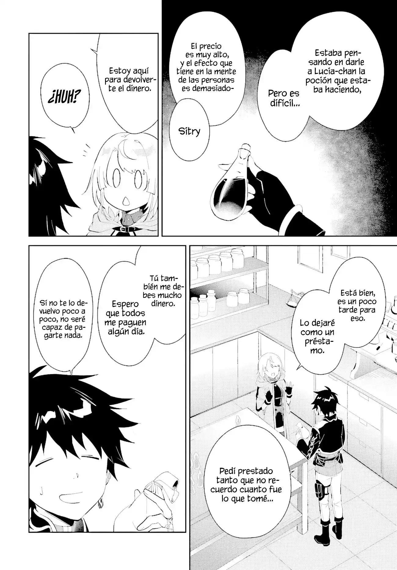 Nageki No Bourei Wa Intai Shitai - Saijiyaku Hanta Ni Yoru Saikiyou Patei Ikusei Jutsu - Capítulo 42.2 - Página 19 - LectorTMOo