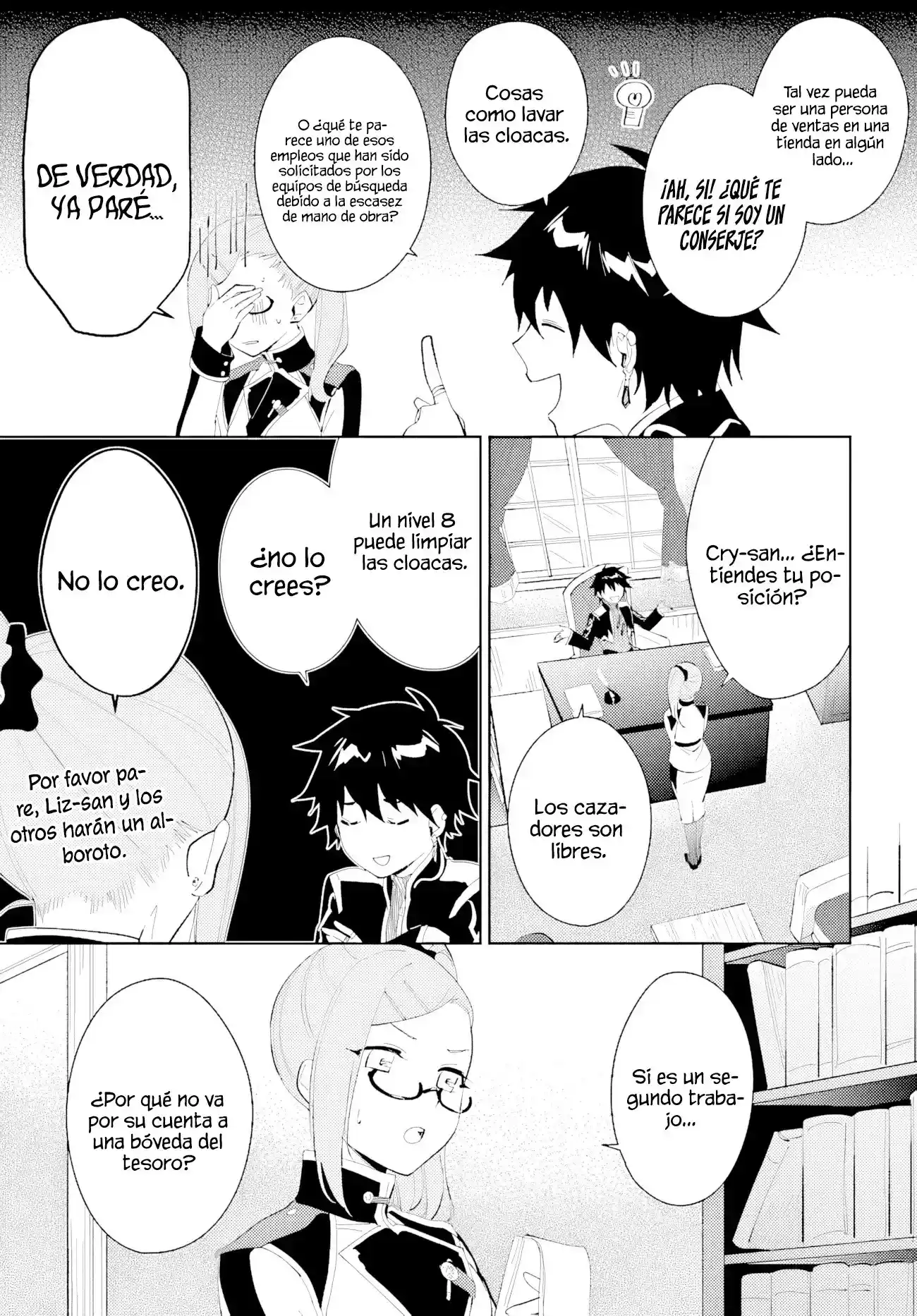 Nageki No Bourei Wa Intai Shitai - Saijiyaku Hanta Ni Yoru Saikiyou Patei Ikusei Jutsu - Capítulo 43.2 - Página 11 - LectorTMOo