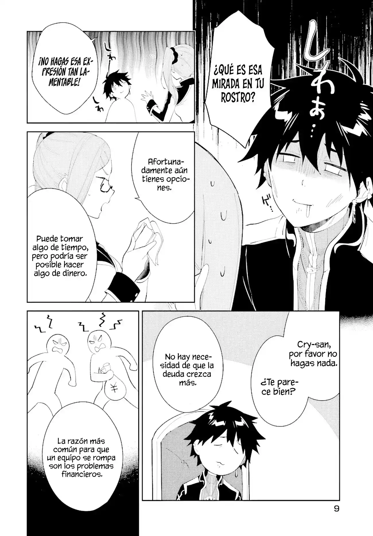 Nageki No Bourei Wa Intai Shitai - Saijiyaku Hanta Ni Yoru Saikiyou Patei Ikusei Jutsu - Capítulo 43.2 - Página 12 - LectorTMOo