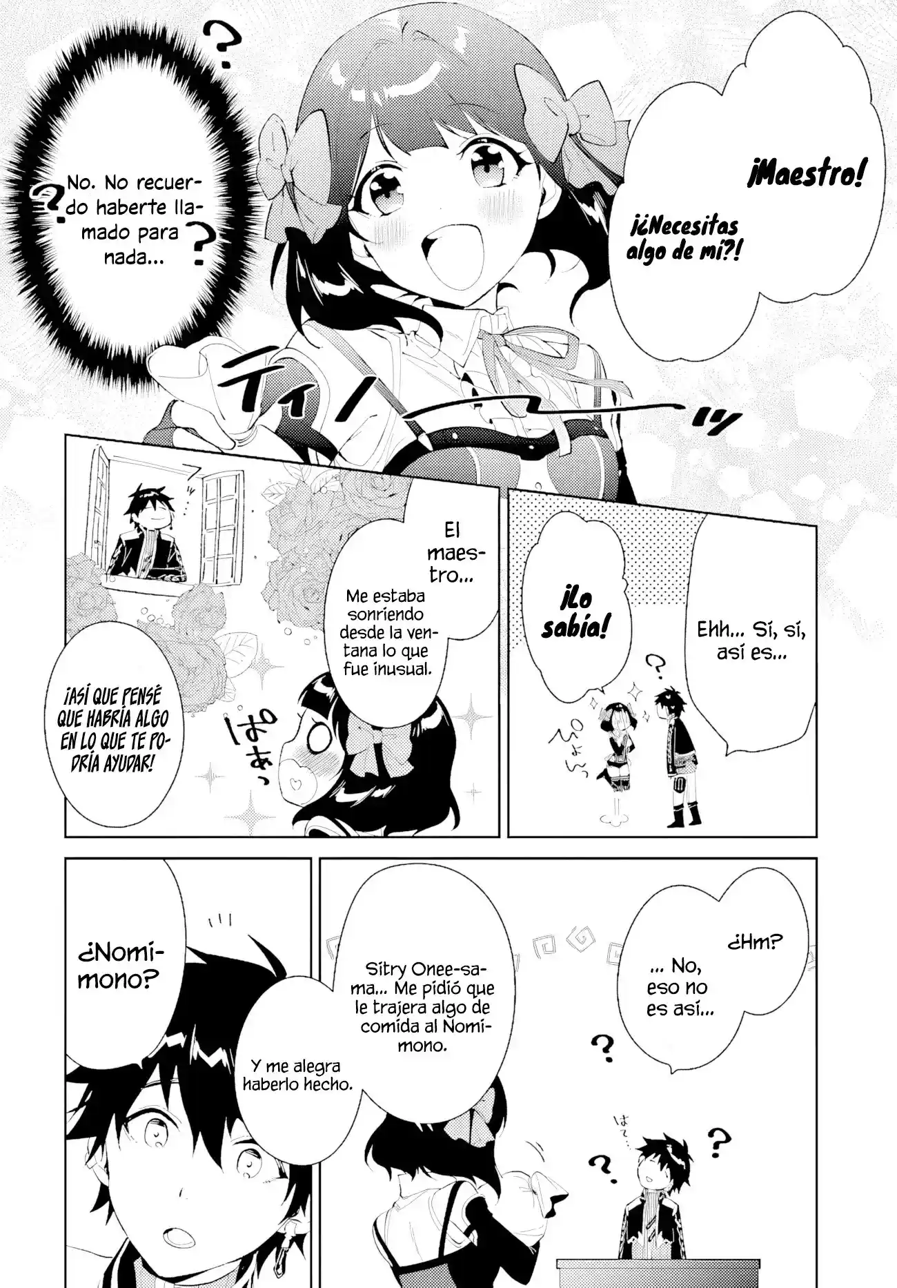 Nageki No Bourei Wa Intai Shitai - Saijiyaku Hanta Ni Yoru Saikiyou Patei Ikusei Jutsu - Capítulo 43.2 - Página 16 - LectorTMOo