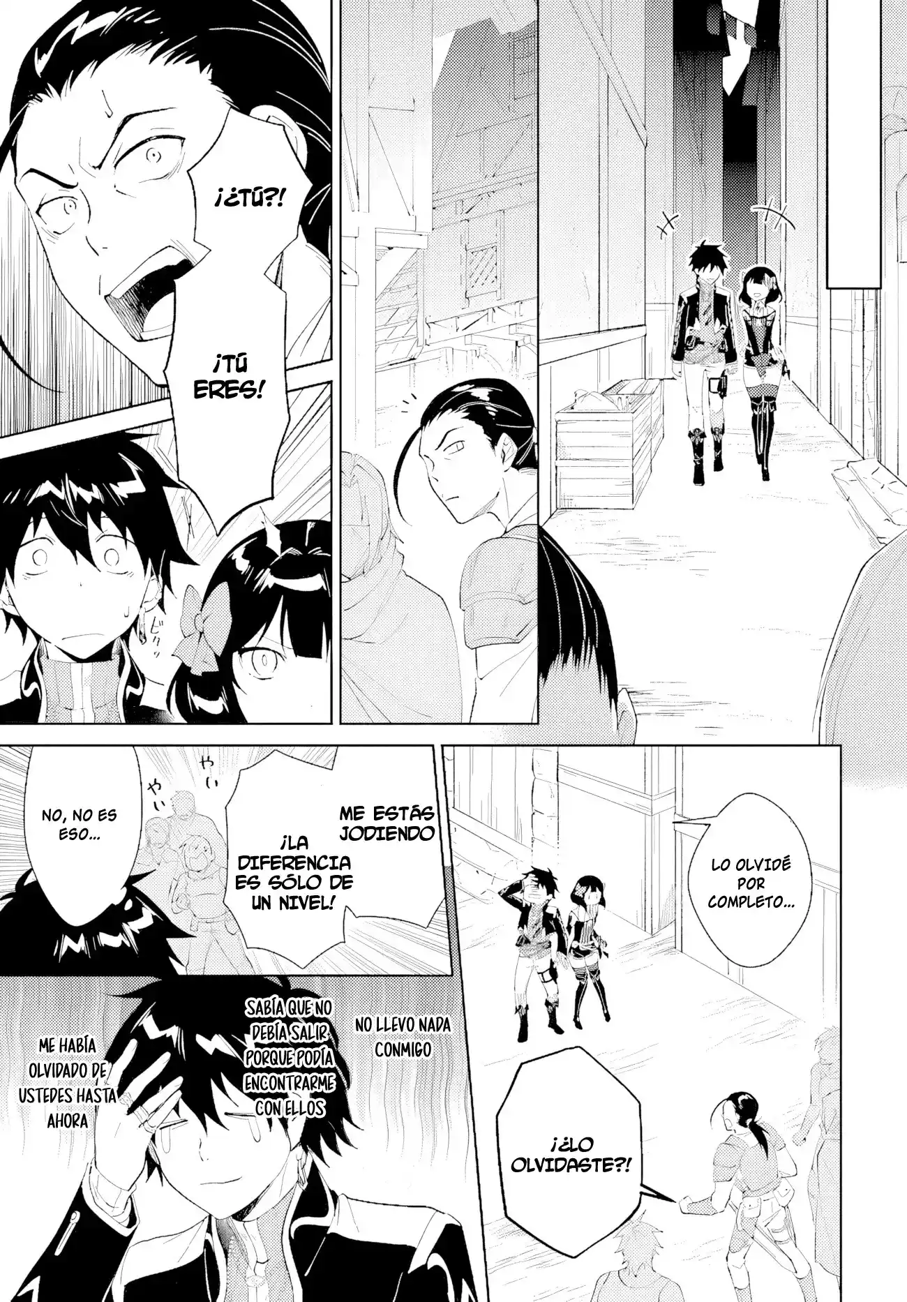 Nageki No Bourei Wa Intai Shitai - Saijiyaku Hanta Ni Yoru Saikiyou Patei Ikusei Jutsu - Capítulo 44.2 - Página 4 - LectorTMOo