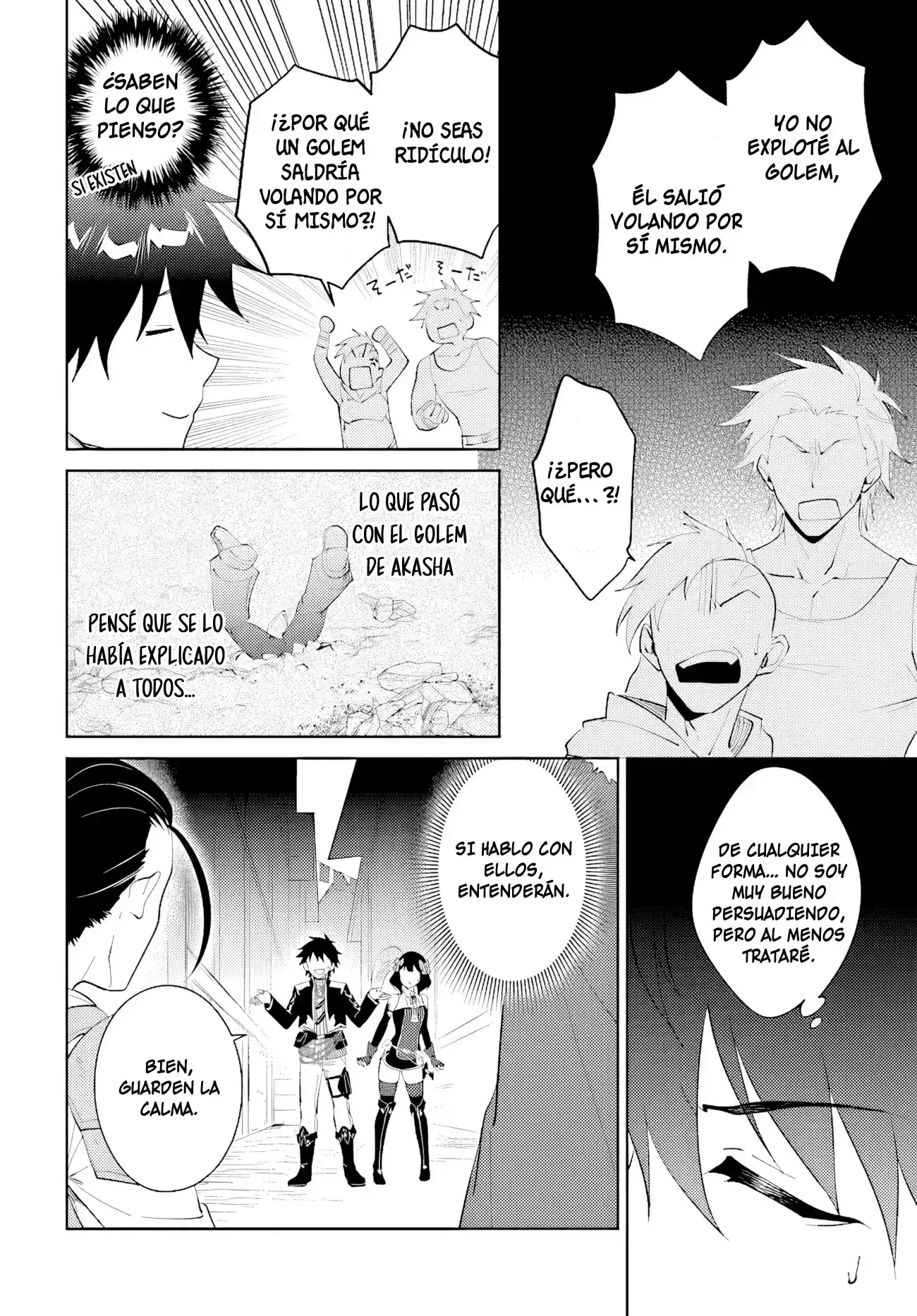 Nageki No Bourei Wa Intai Shitai - Saijiyaku Hanta Ni Yoru Saikiyou Patei Ikusei Jutsu - Capítulo 44.2 - Página 7 - LectorTMOo