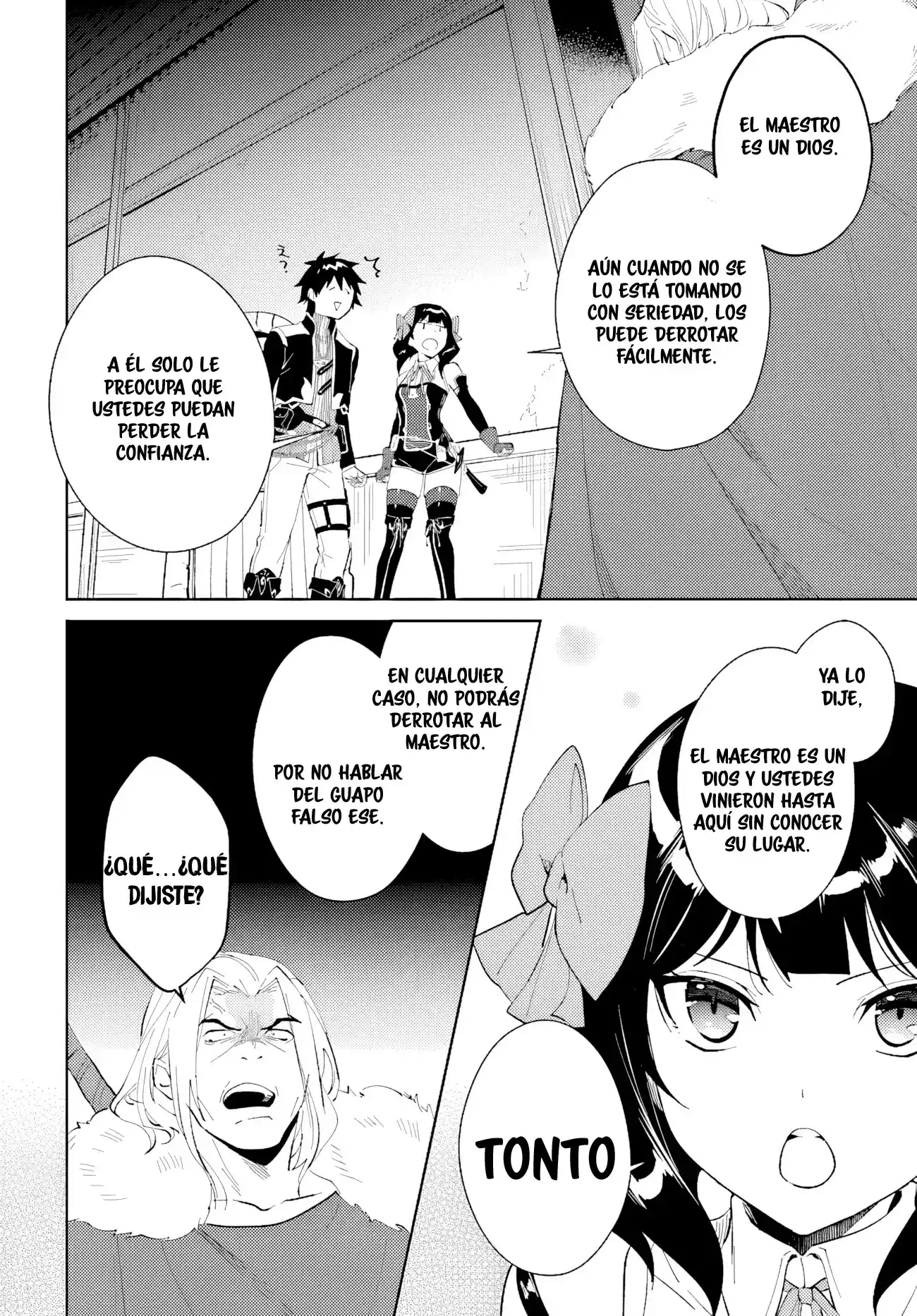 Nageki No Bourei Wa Intai Shitai - Saijiyaku Hanta Ni Yoru Saikiyou Patei Ikusei Jutsu - Capítulo 44.2 - Página 11 - LectorTMOo