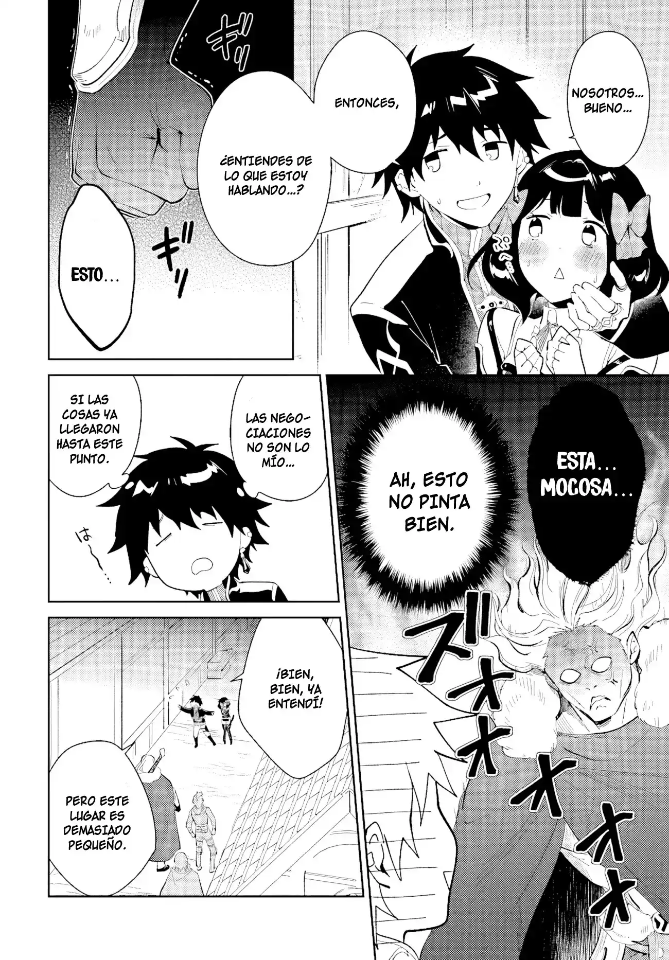 Nageki No Bourei Wa Intai Shitai - Saijiyaku Hanta Ni Yoru Saikiyou Patei Ikusei Jutsu - Capítulo 44.2 - Página 13 - LectorTMOo