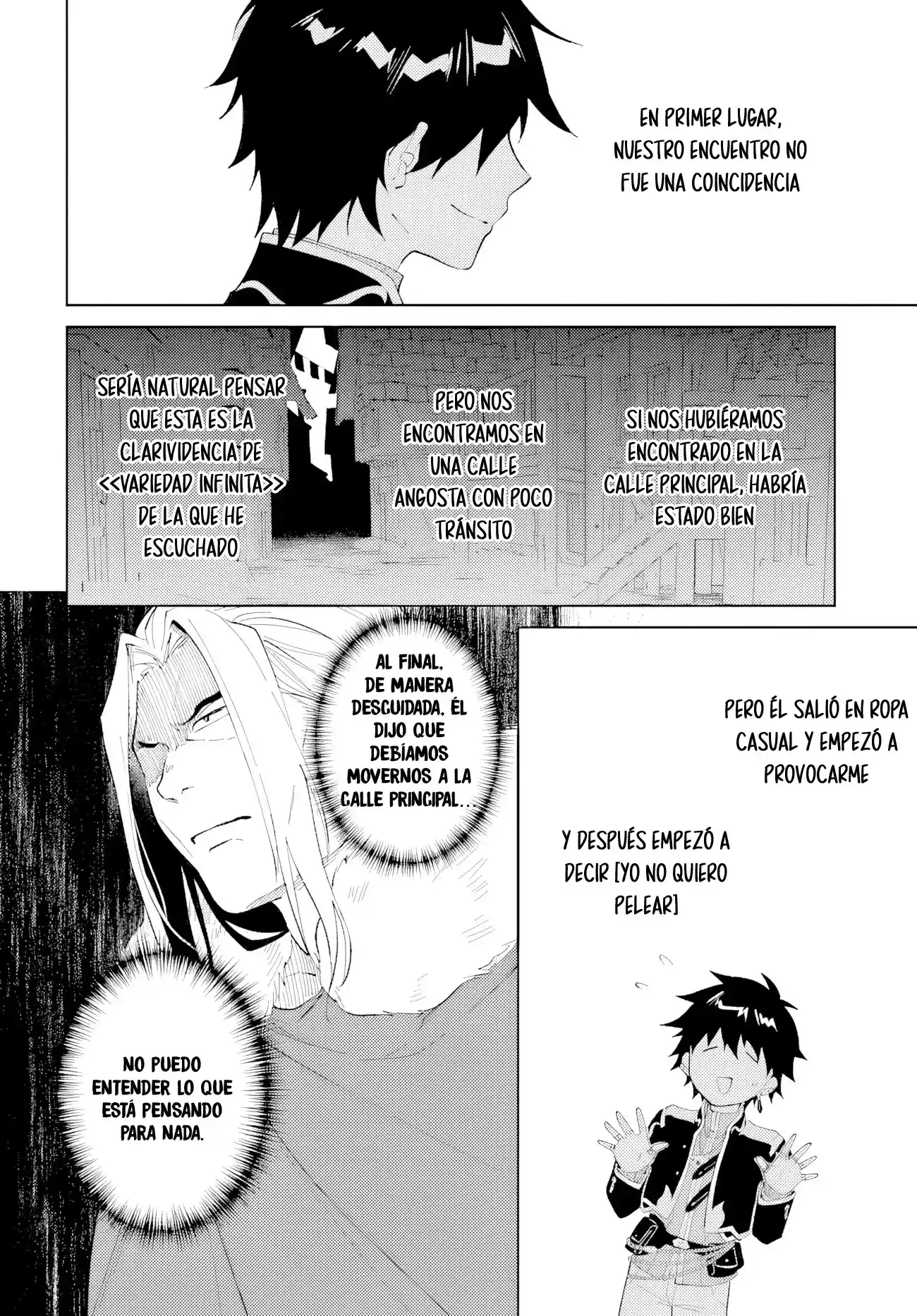 Nageki No Bourei Wa Intai Shitai - Saijiyaku Hanta Ni Yoru Saikiyou Patei Ikusei Jutsu - Capítulo 44.2 - Página 15 - LectorTMOo
