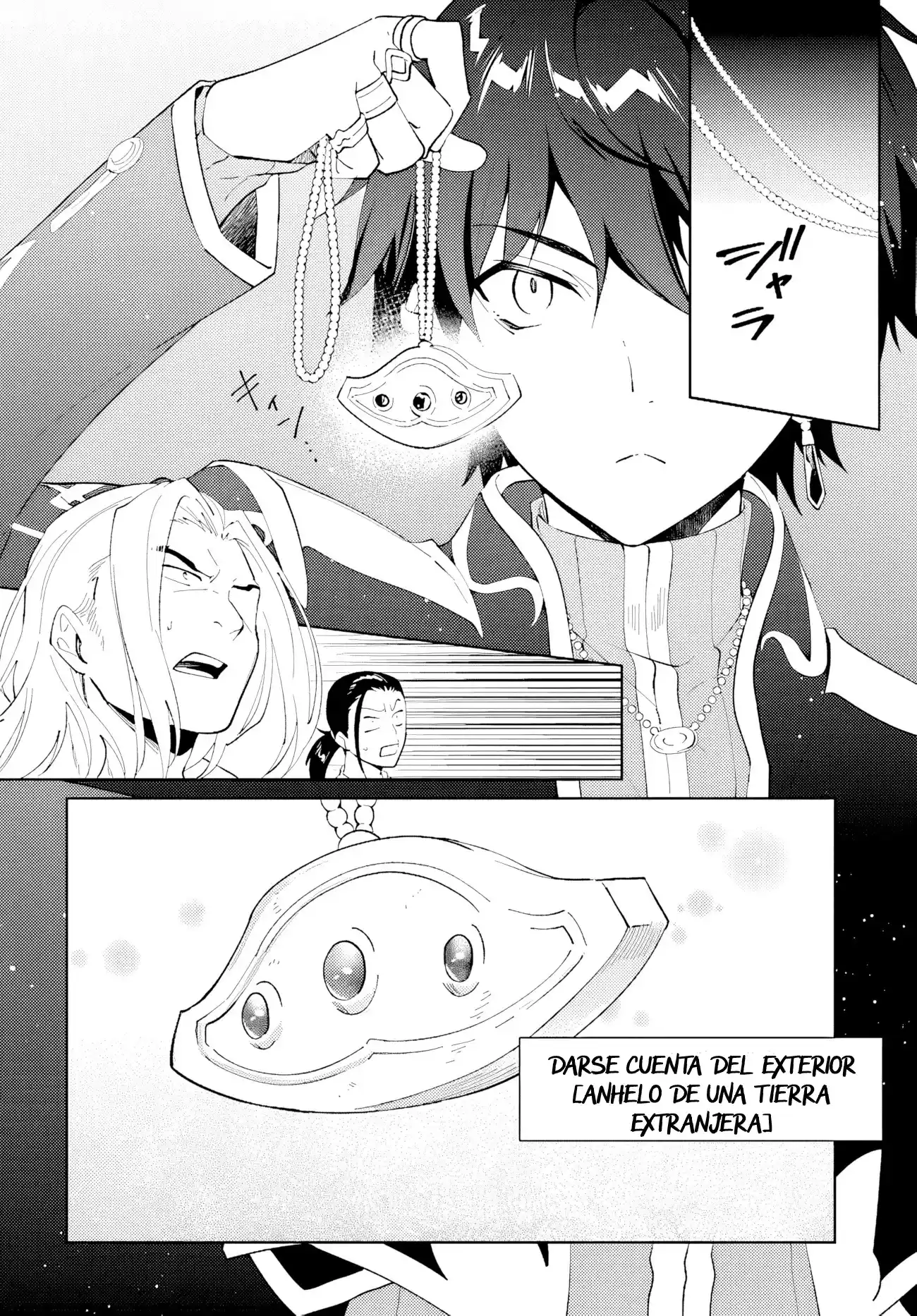 Nageki No Bourei Wa Intai Shitai - Saijiyaku Hanta Ni Yoru Saikiyou Patei Ikusei Jutsu - Capítulo 45.2 - Página 4 - LectorTMOo