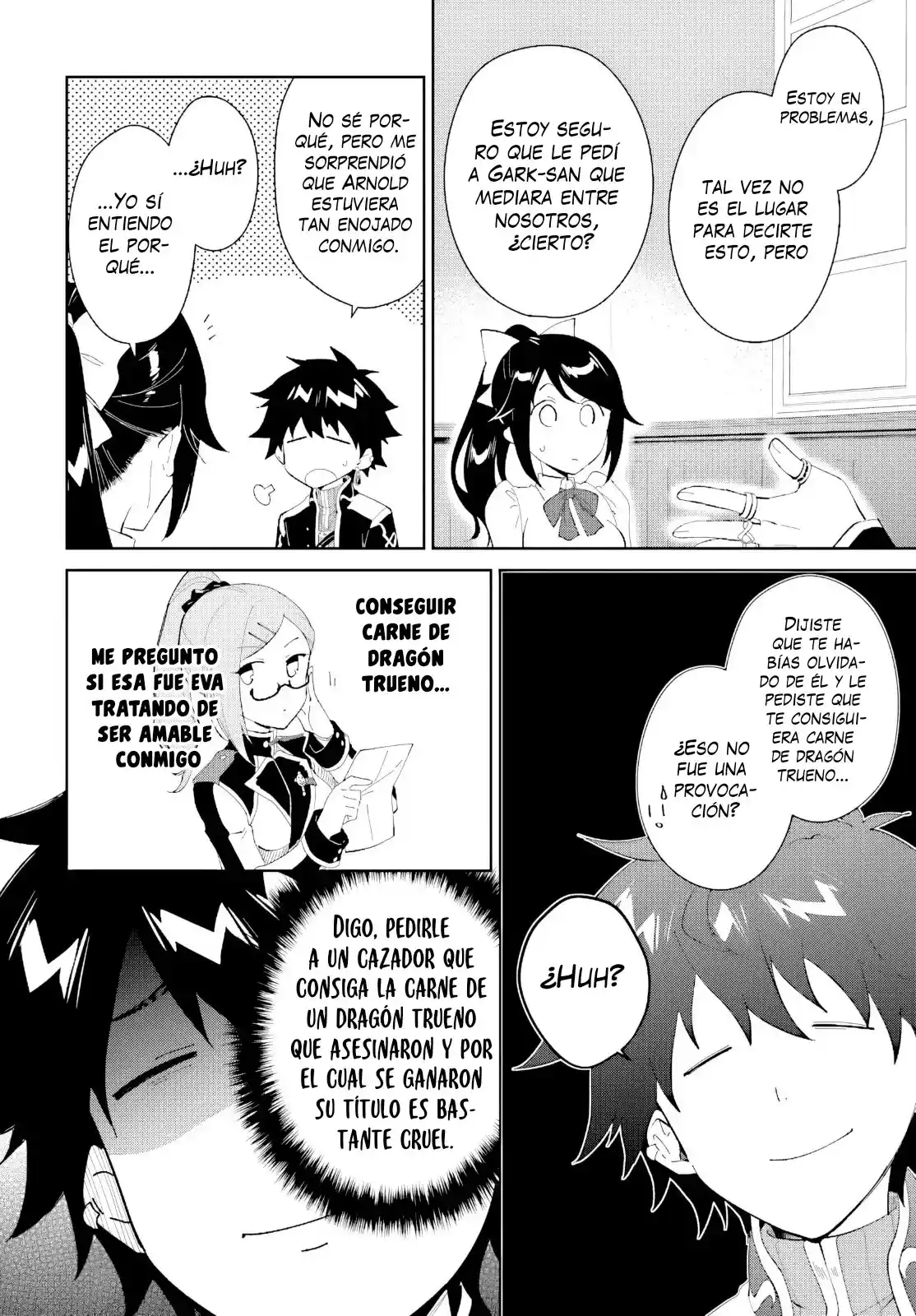 Nageki No Bourei Wa Intai Shitai - Saijiyaku Hanta Ni Yoru Saikiyou Patei Ikusei Jutsu - Capítulo 46.2 - Página 11 - LectorTMOo