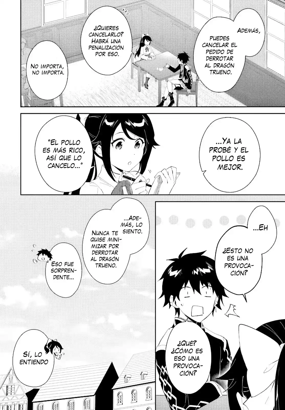 Nageki No Bourei Wa Intai Shitai - Saijiyaku Hanta Ni Yoru Saikiyou Patei Ikusei Jutsu - Capítulo 46.2 - Página 13 - LectorTMOo