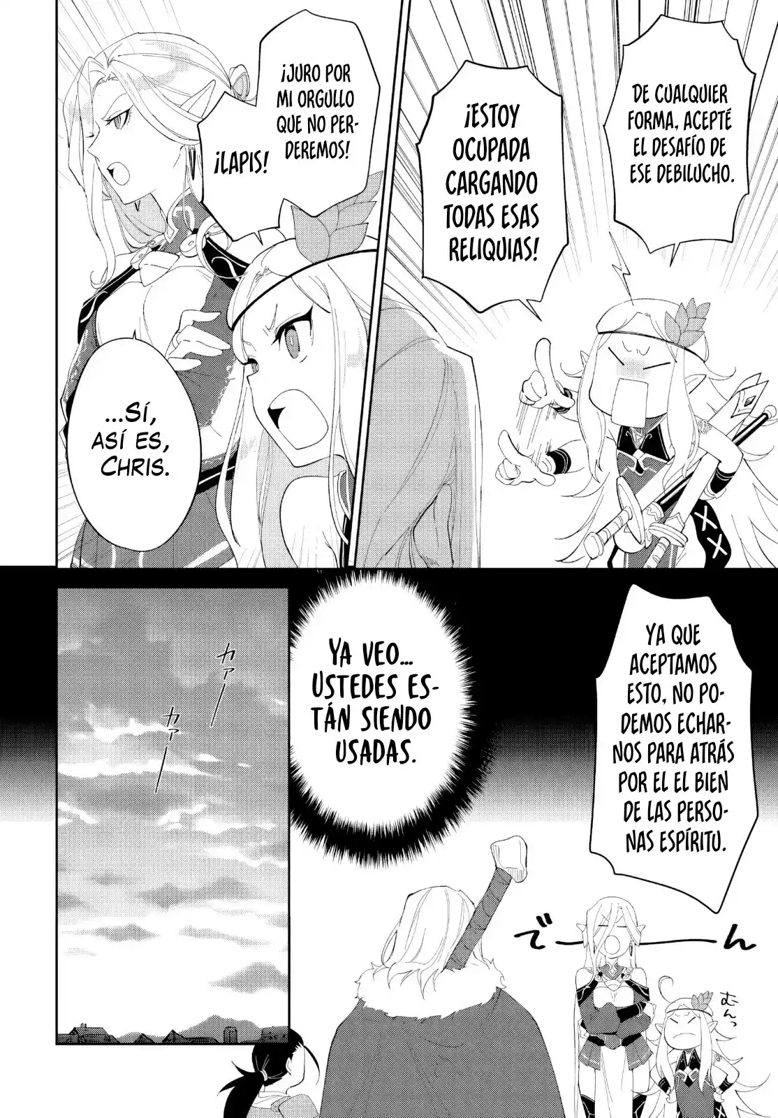 Nageki No Bourei Wa Intai Shitai - Saijiyaku Hanta Ni Yoru Saikiyou Patei Ikusei Jutsu - Capítulo 47.2 - Página 13 - LectorTMOo