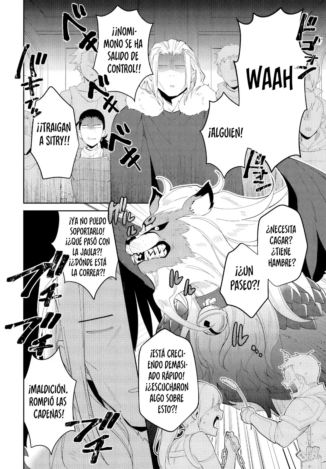 Nageki No Bourei Wa Intai Shitai - Saijiyaku Hanta Ni Yoru Saikiyou Patei Ikusei Jutsu - Capítulo 47.2 - Página 15 - LectorTMOo