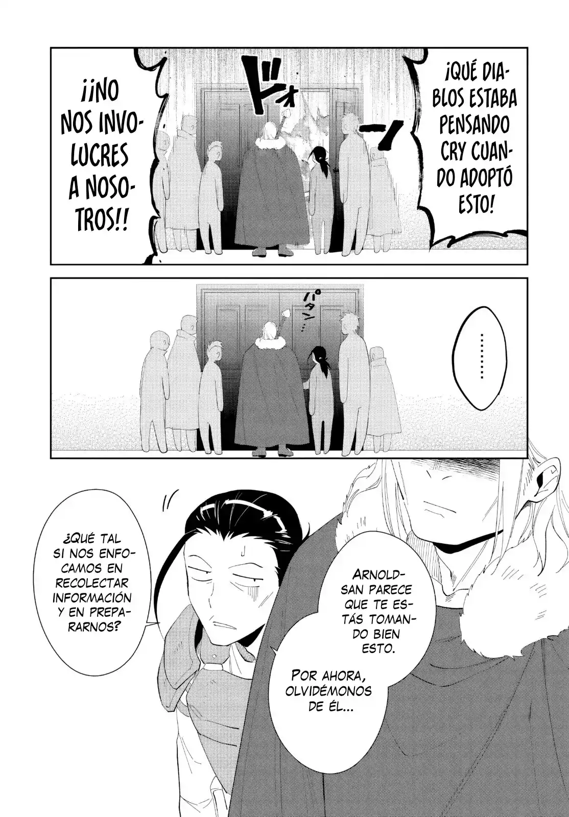 Nageki No Bourei Wa Intai Shitai - Saijiyaku Hanta Ni Yoru Saikiyou Patei Ikusei Jutsu - Capítulo 47.2 - Página 16 - LectorTMOo