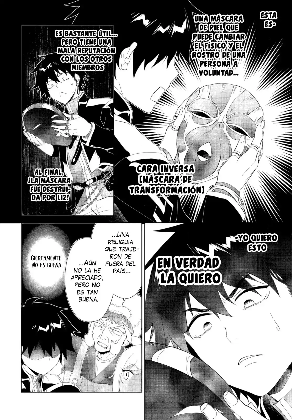 Nageki No Bourei Wa Intai Shitai - Saijiyaku Hanta Ni Yoru Saikiyou Patei Ikusei Jutsu - Capítulo 48.2 - Página 11 - LectorTMOo