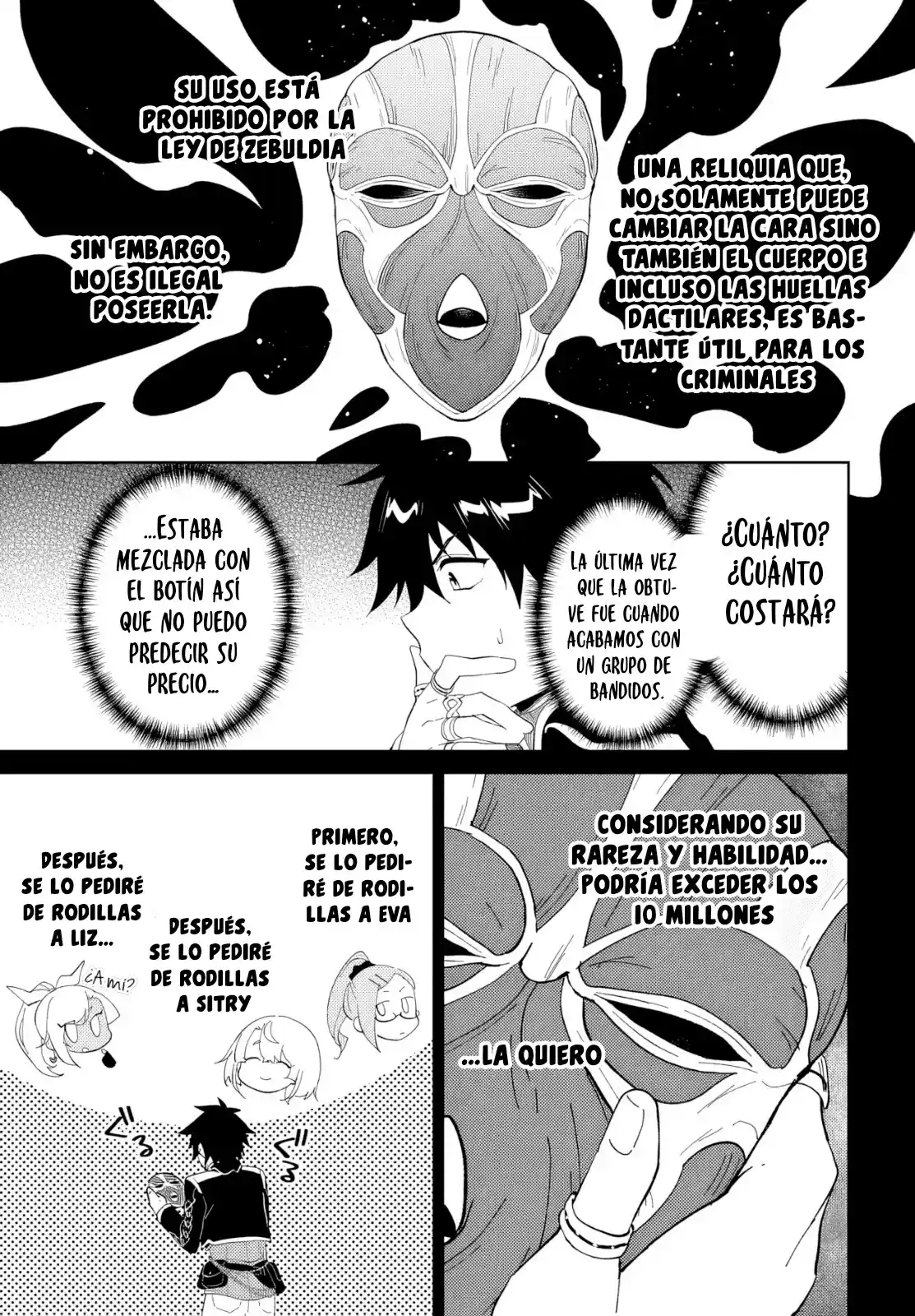 Nageki No Bourei Wa Intai Shitai - Saijiyaku Hanta Ni Yoru Saikiyou Patei Ikusei Jutsu - Capítulo 48.2 - Página 12 - LectorTMOo