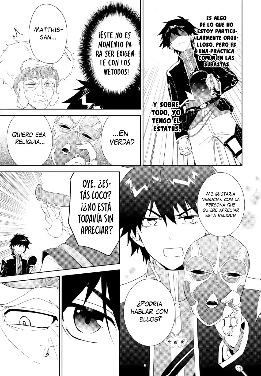 Nageki No Bourei Wa Intai Shitai - Saijiyaku Hanta Ni Yoru Saikiyou Patei Ikusei Jutsu - Capítulo 48.2 - Página 14 - LectorTMOo