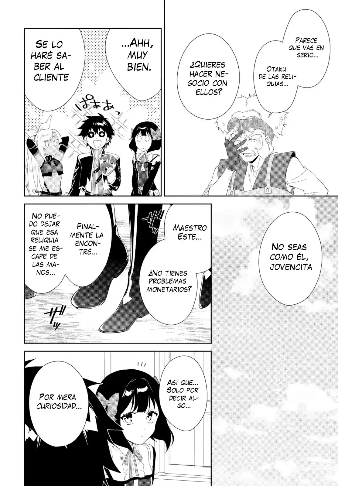 Nageki No Bourei Wa Intai Shitai - Saijiyaku Hanta Ni Yoru Saikiyou Patei Ikusei Jutsu - Capítulo 48.2 - Página 15 - LectorTMOo