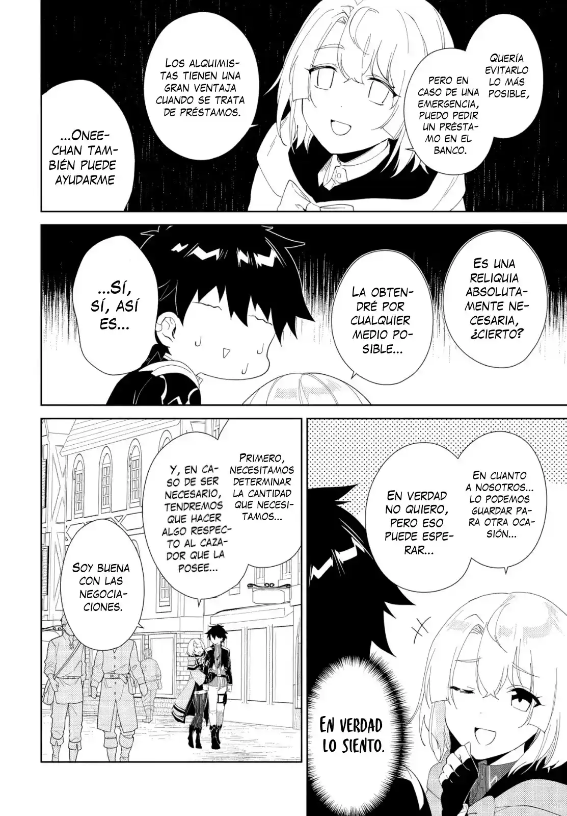 Nageki No Bourei Wa Intai Shitai - Saijiyaku Hanta Ni Yoru Saikiyou Patei Ikusei Jutsu - Capítulo 49.2 - Página 7 - LectorTMOo