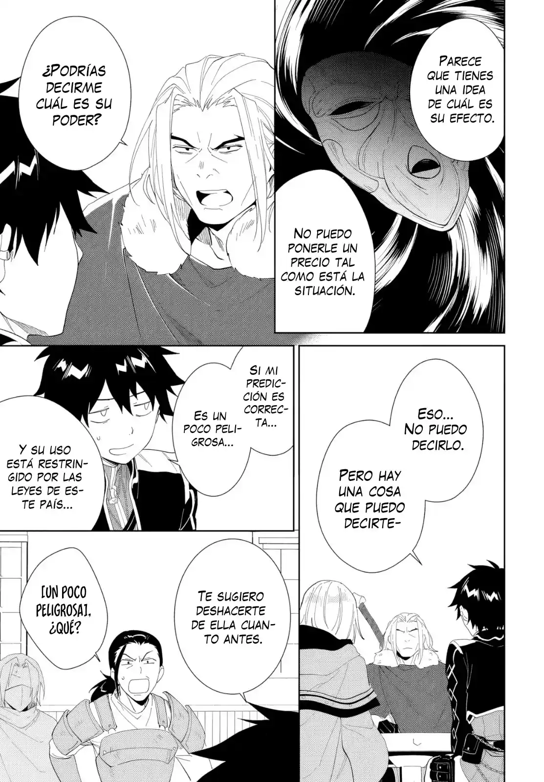 Nageki No Bourei Wa Intai Shitai - Saijiyaku Hanta Ni Yoru Saikiyou Patei Ikusei Jutsu - Capítulo 49.2 - Página 14 - LectorTMOo