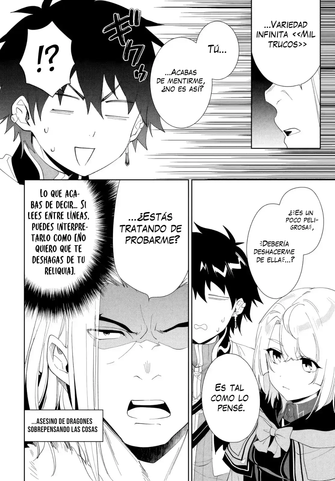 Nageki No Bourei Wa Intai Shitai - Saijiyaku Hanta Ni Yoru Saikiyou Patei Ikusei Jutsu - Capítulo 49.2 - Página 15 - LectorTMOo