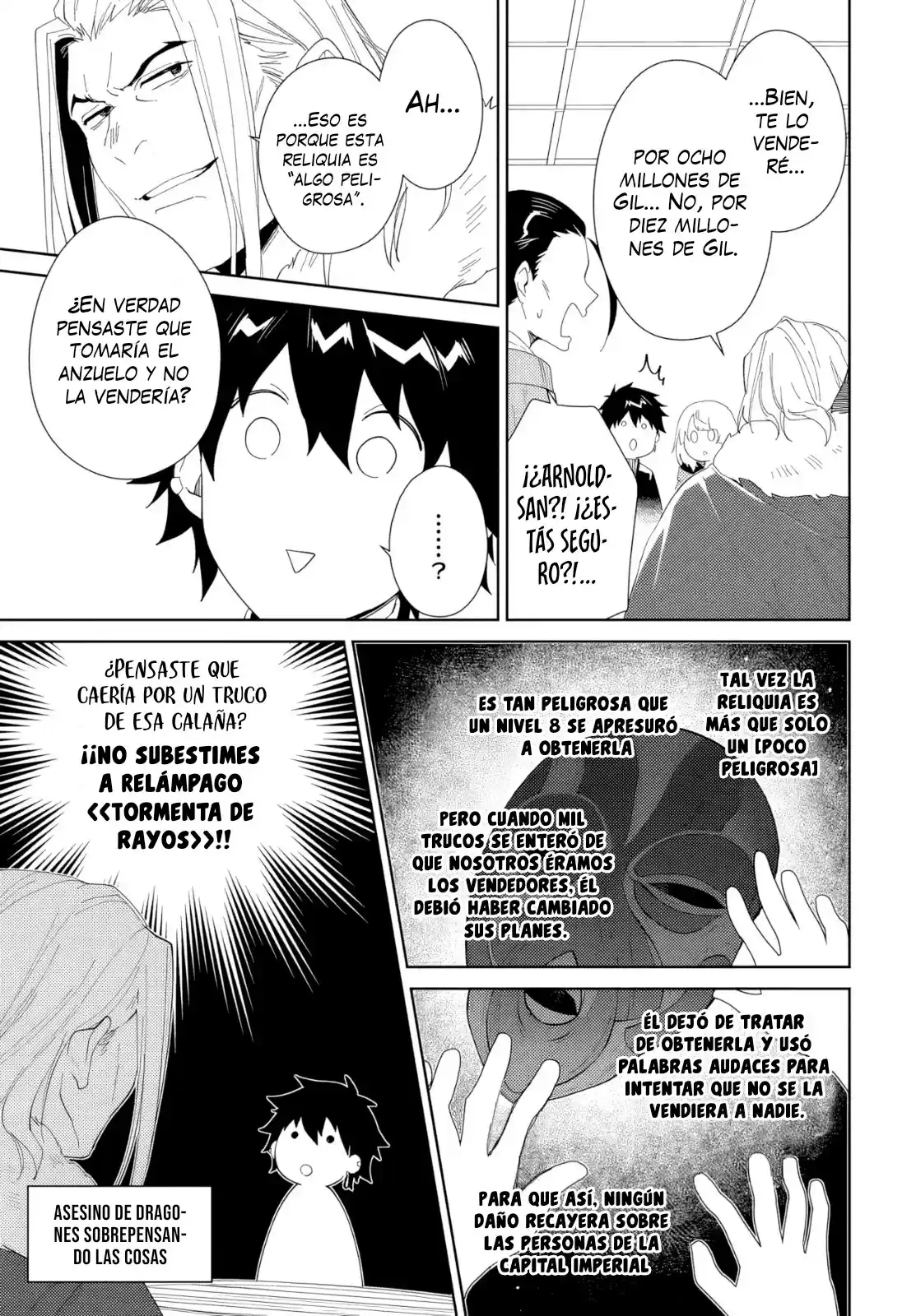 Nageki No Bourei Wa Intai Shitai - Saijiyaku Hanta Ni Yoru Saikiyou Patei Ikusei Jutsu - Capítulo 49.2 - Página 16 - LectorTMOo