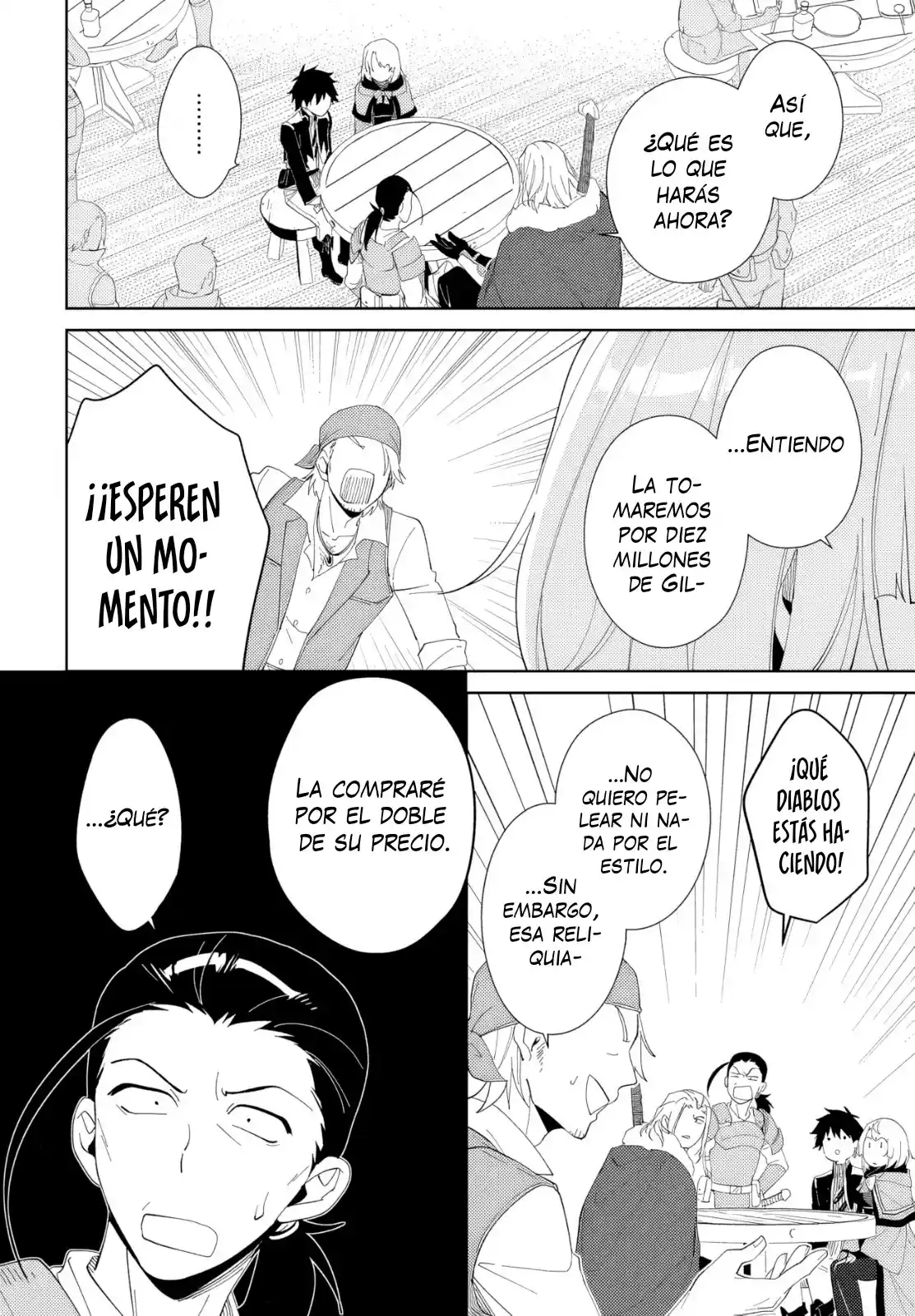 Nageki No Bourei Wa Intai Shitai - Saijiyaku Hanta Ni Yoru Saikiyou Patei Ikusei Jutsu - Capítulo 49.2 - Página 17 - LectorTMOo