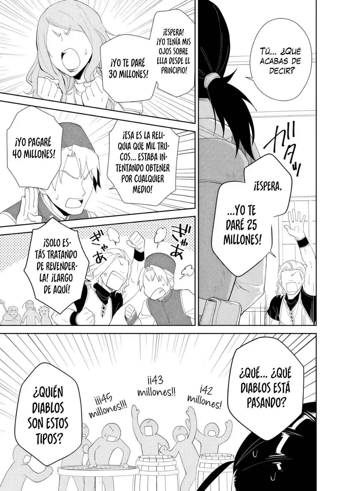 Nageki No Bourei Wa Intai Shitai - Saijiyaku Hanta Ni Yoru Saikiyou Patei Ikusei Jutsu - Capítulo 49.2 - Página 18 - LectorTMOo