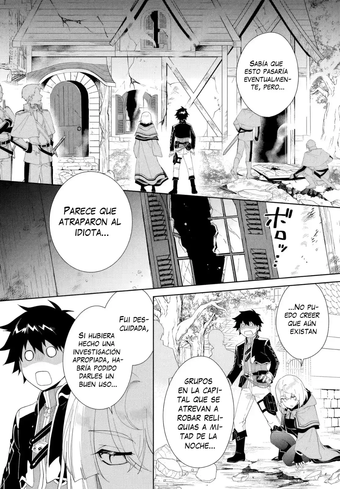 Nageki No Bourei Wa Intai Shitai - Saijiyaku Hanta Ni Yoru Saikiyou Patei Ikusei Jutsu - Capítulo 51.2 - Página 4 - LectorTMOo