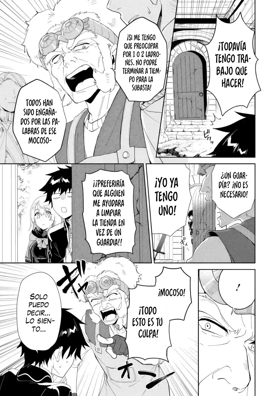 Nageki No Bourei Wa Intai Shitai - Saijiyaku Hanta Ni Yoru Saikiyou Patei Ikusei Jutsu - Capítulo 51.2 - Página 5 - LectorTMOo