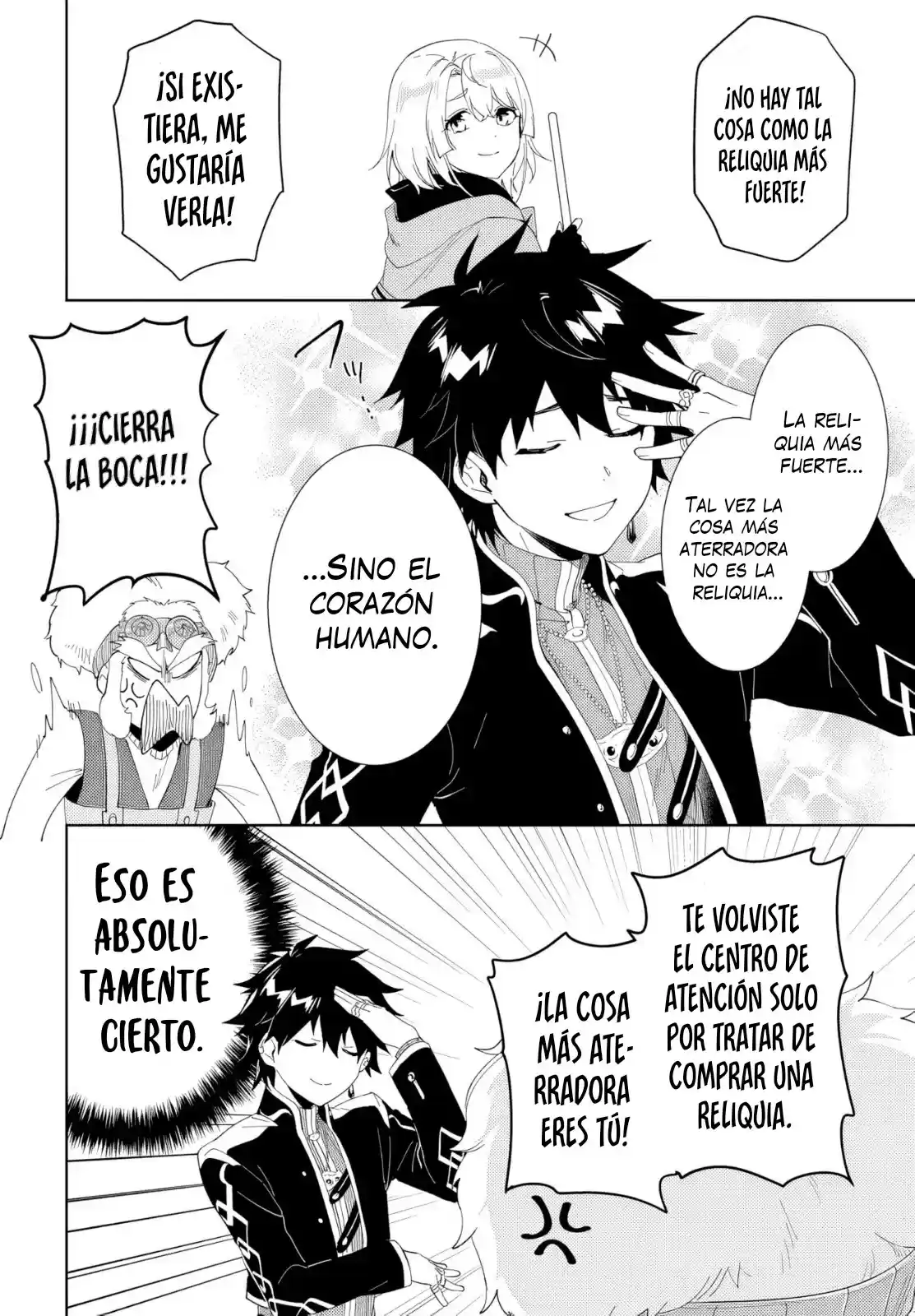 Nageki No Bourei Wa Intai Shitai - Saijiyaku Hanta Ni Yoru Saikiyou Patei Ikusei Jutsu - Capítulo 51.2 - Página 10 - LectorTMOo