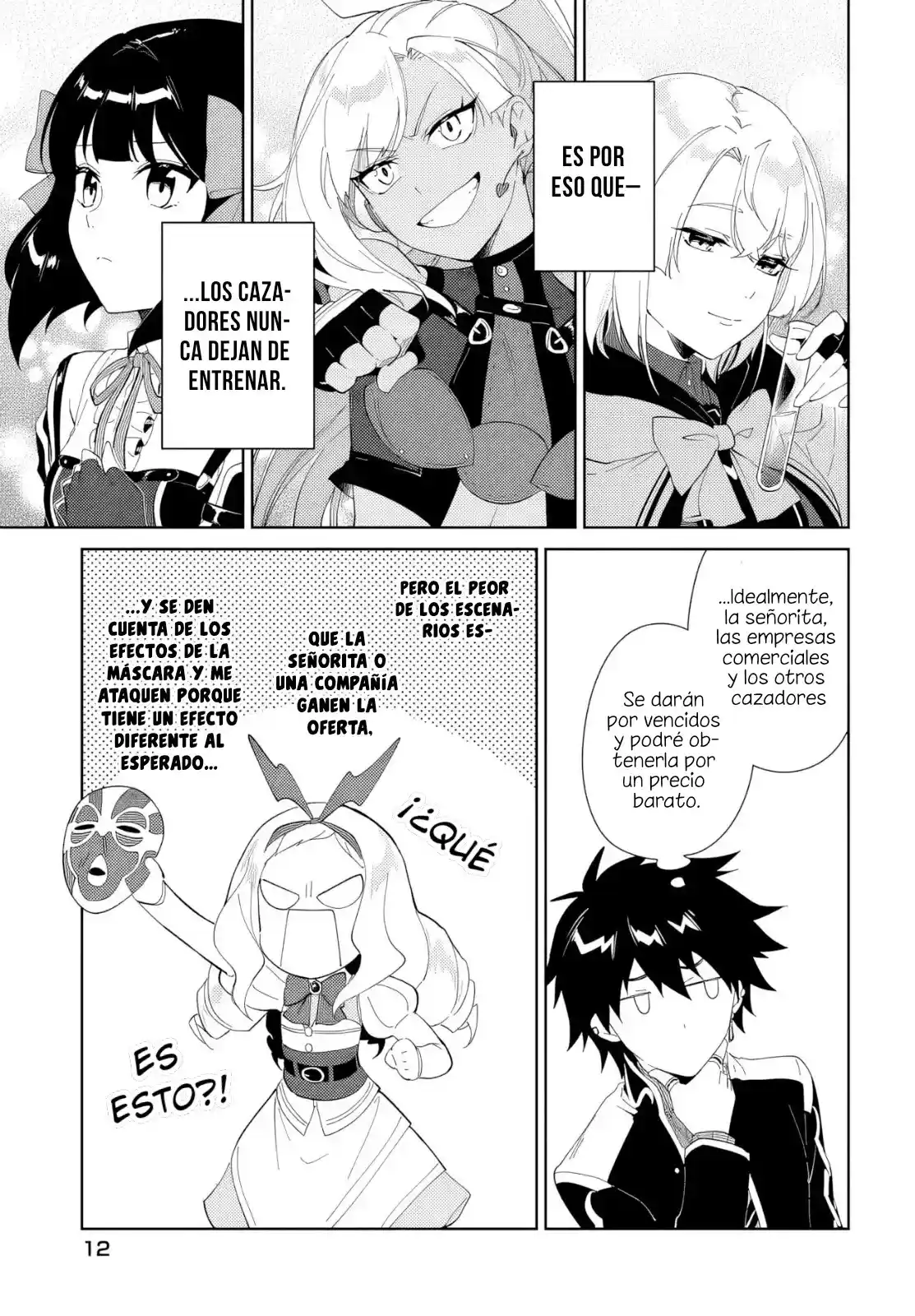 Nageki No Bourei Wa Intai Shitai - Saijiyaku Hanta Ni Yoru Saikiyou Patei Ikusei Jutsu - Capítulo 51.2 - Página 15 - LectorTMOo